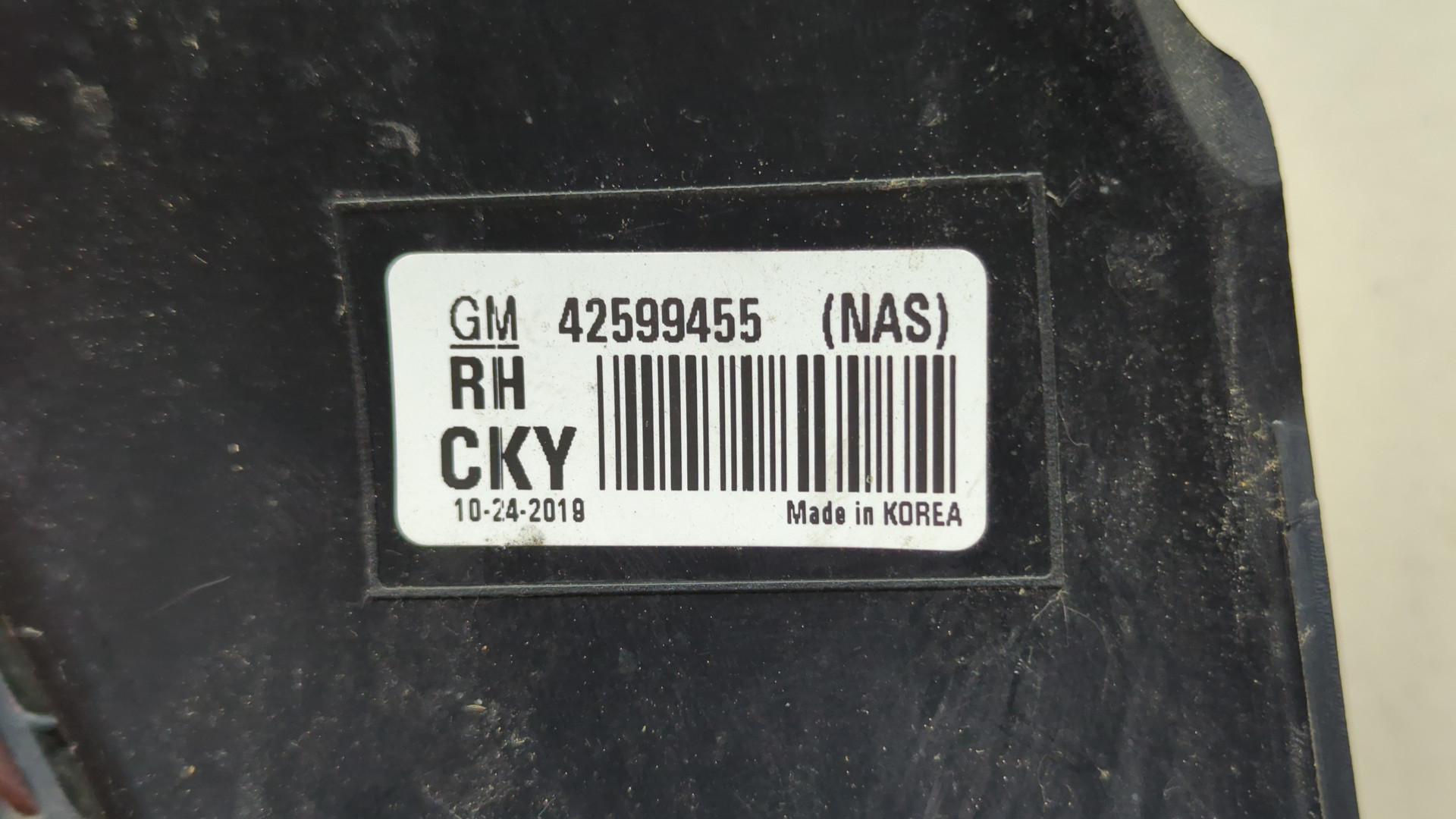 Фонарь задний правый