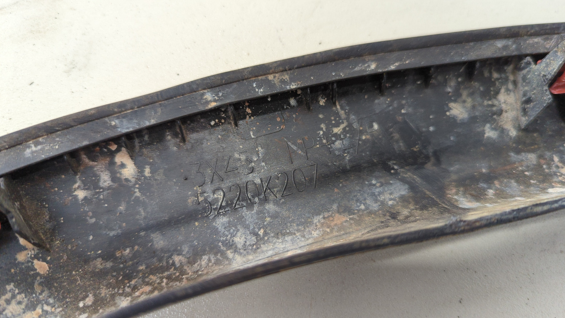 Накладка переднего крыла левого