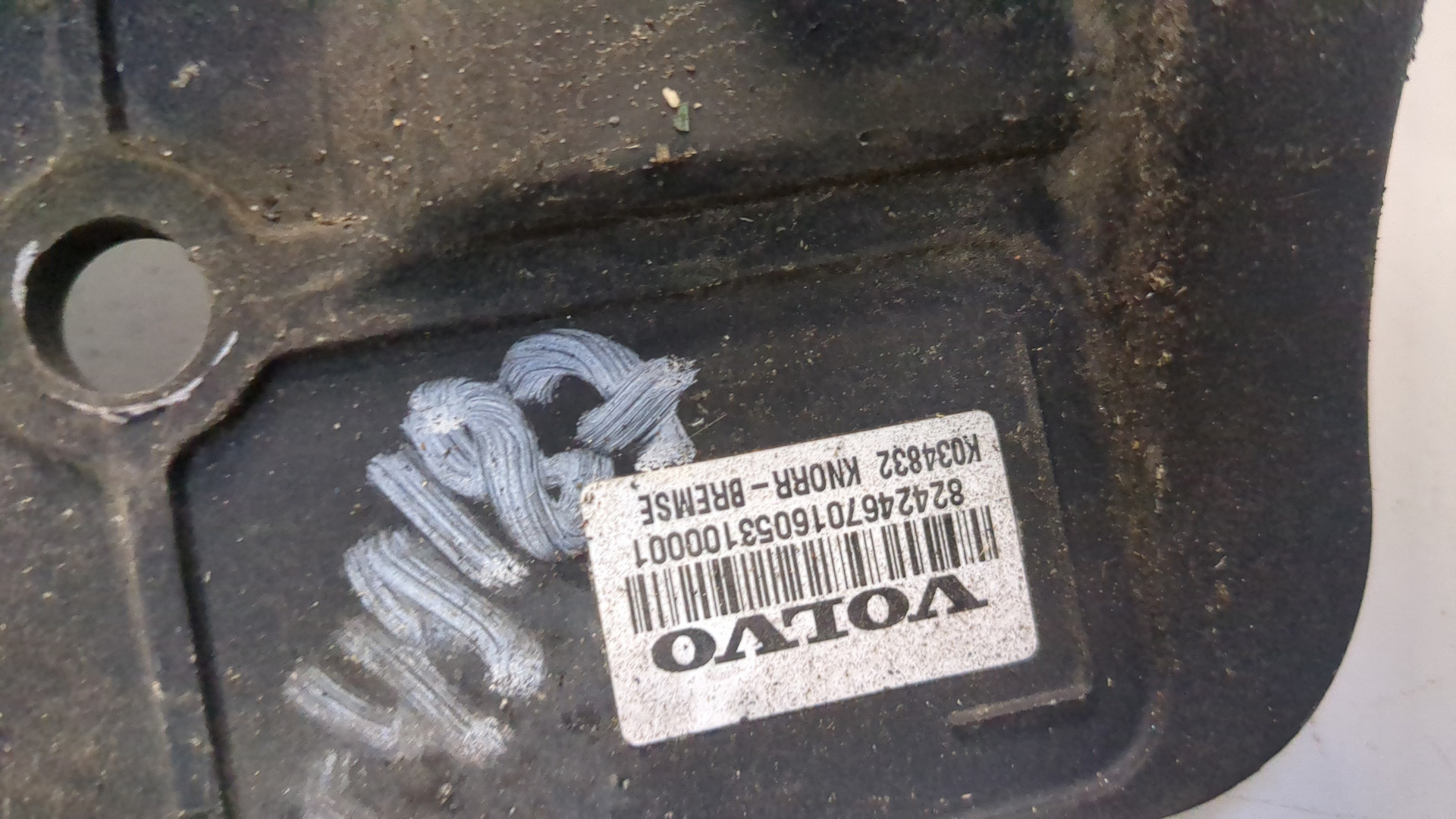 Блок педалей