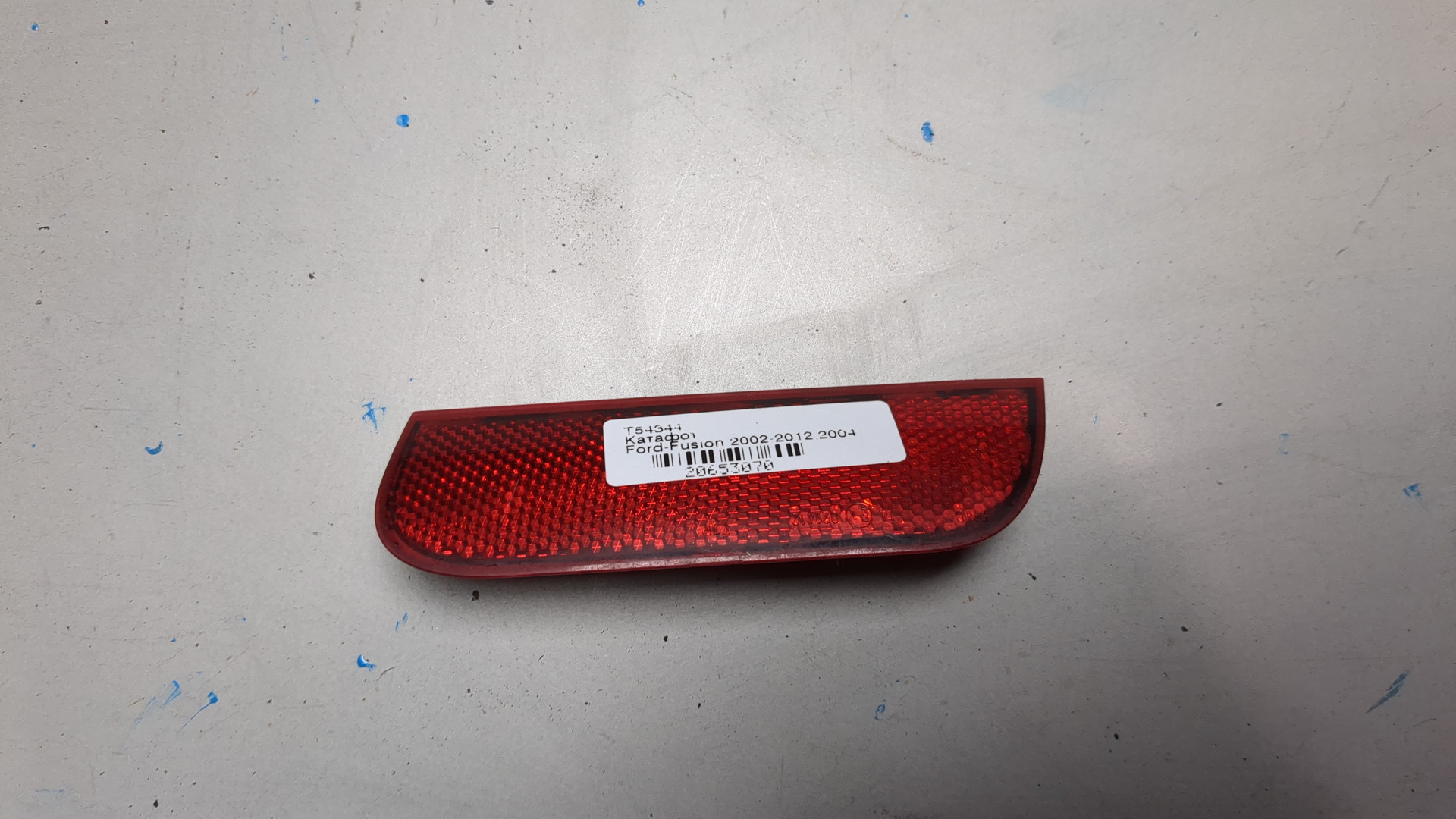 Отражатель в бампер задний левый