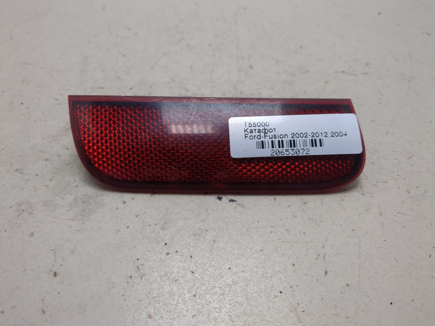 Отражатель в бампер задний правый