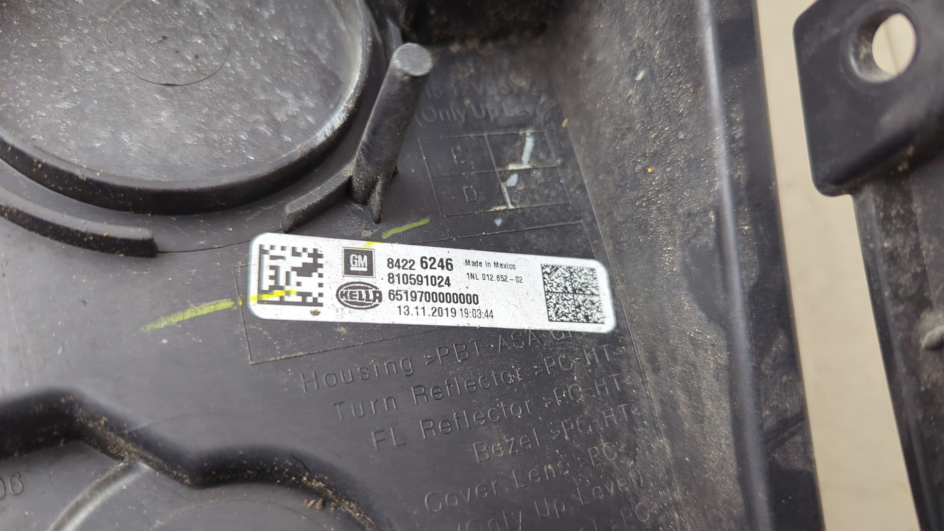 Фара противотуманная правая