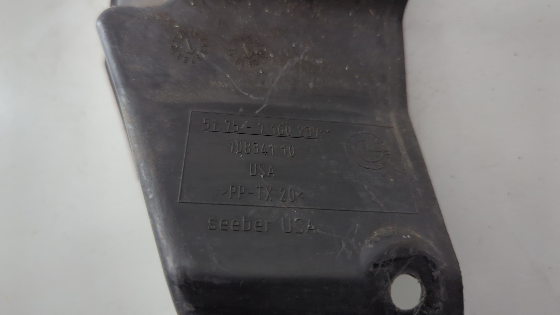 Кожух рулевой колонки