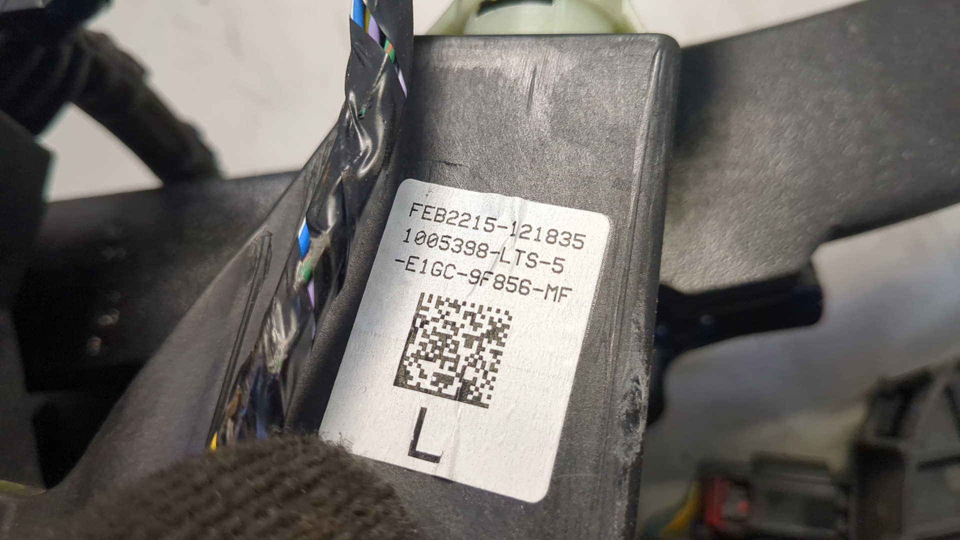 Блок педалей