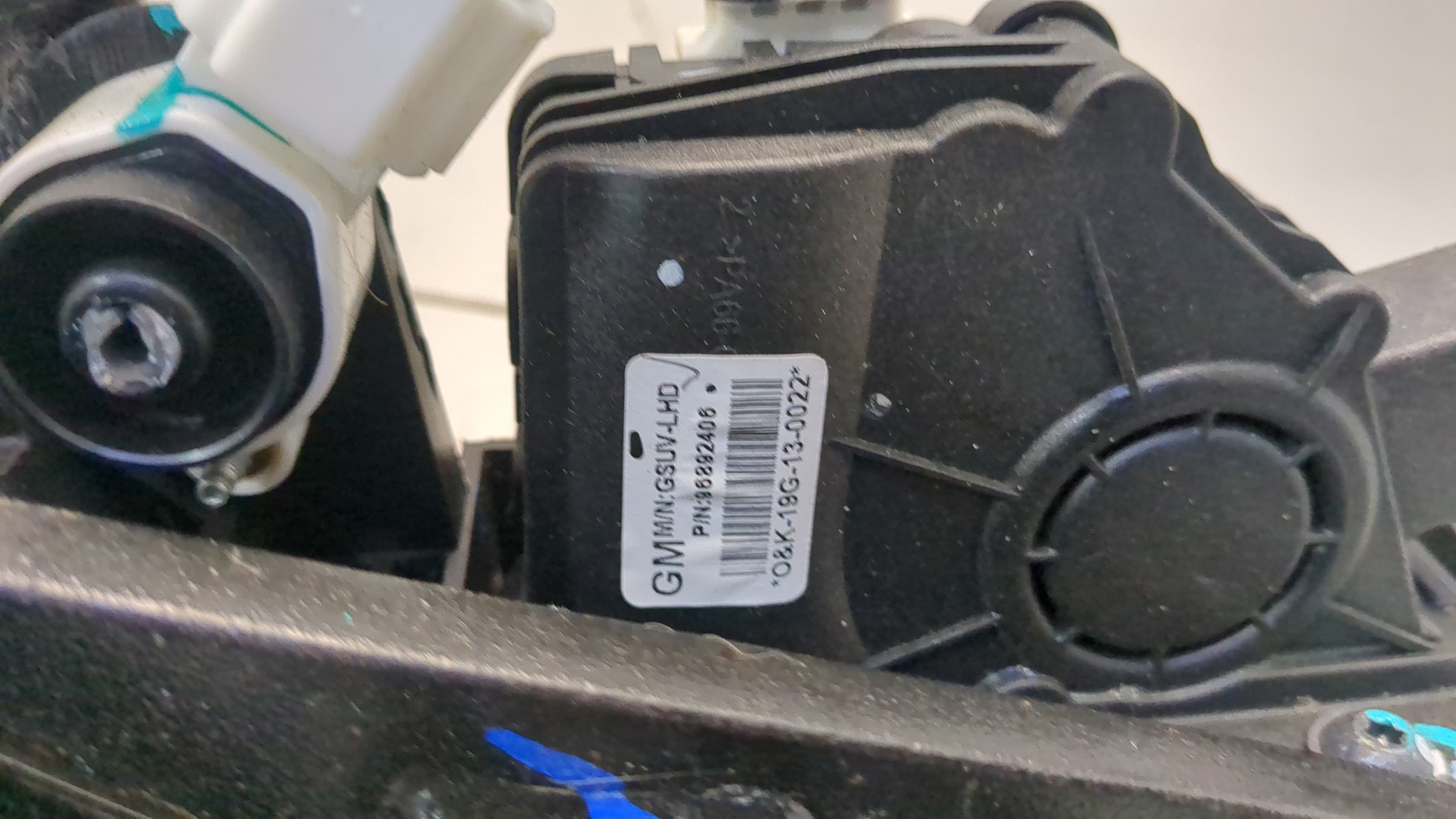 Блок педалей