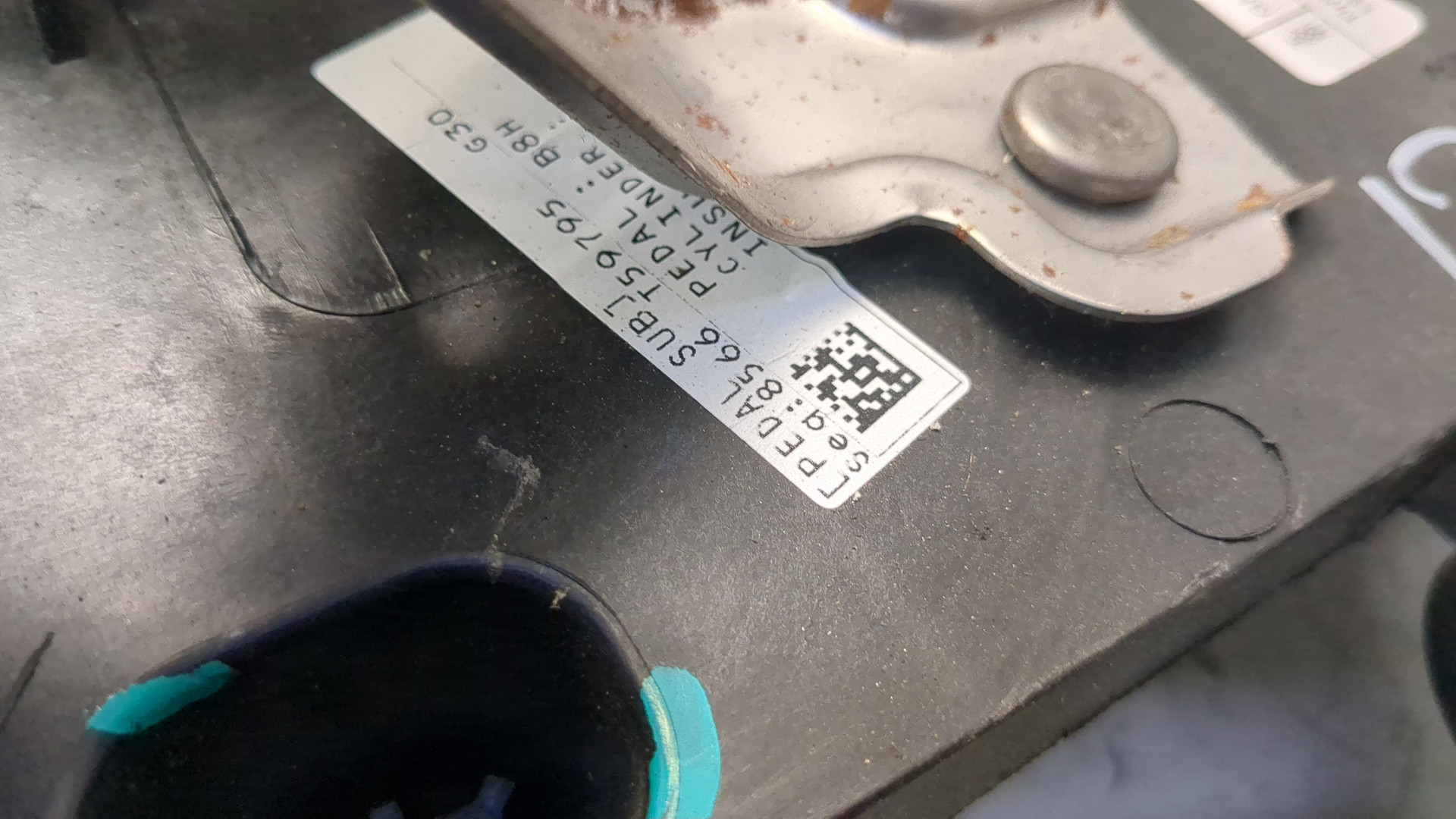 Блок педалей