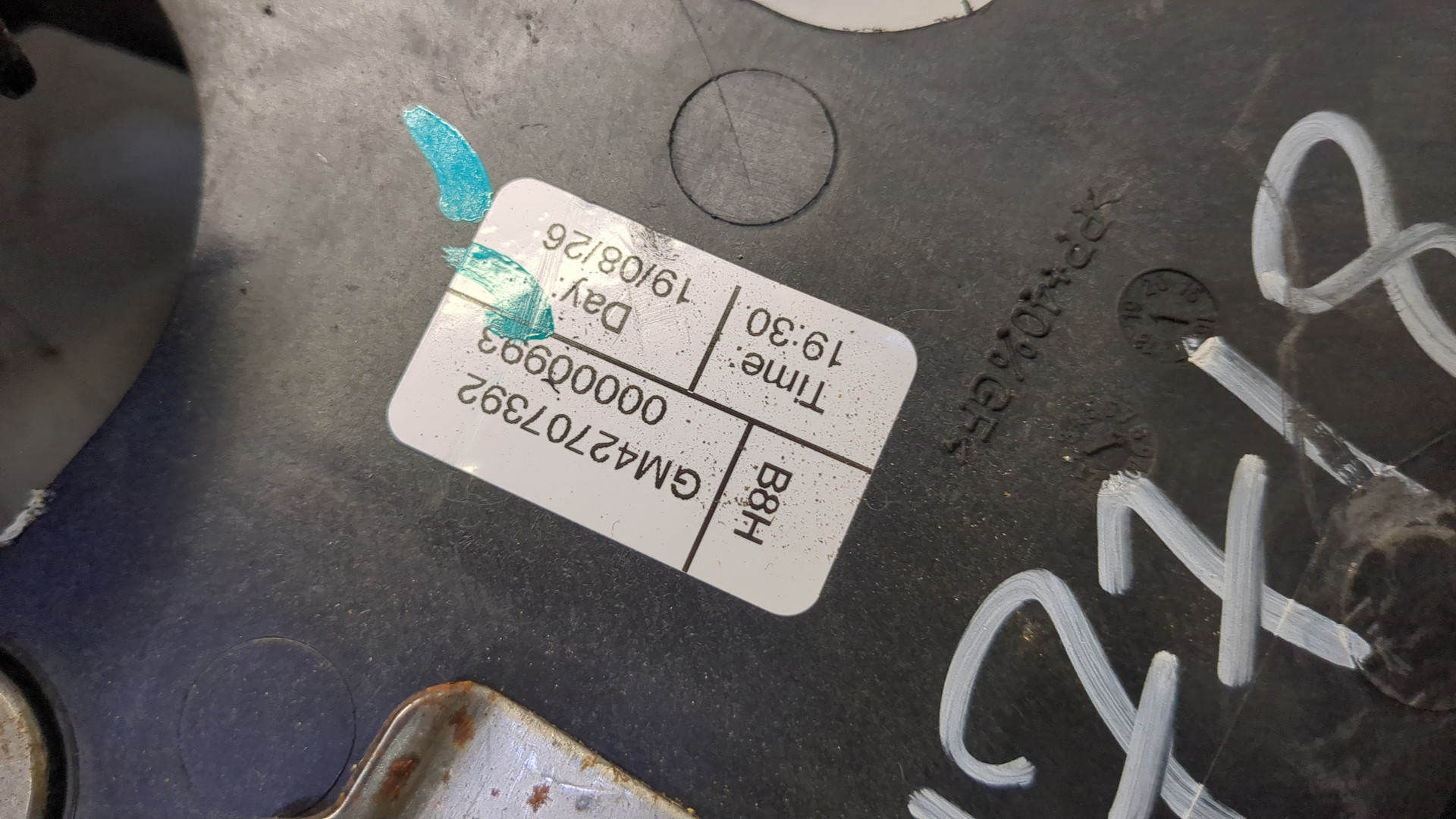 Блок педалей