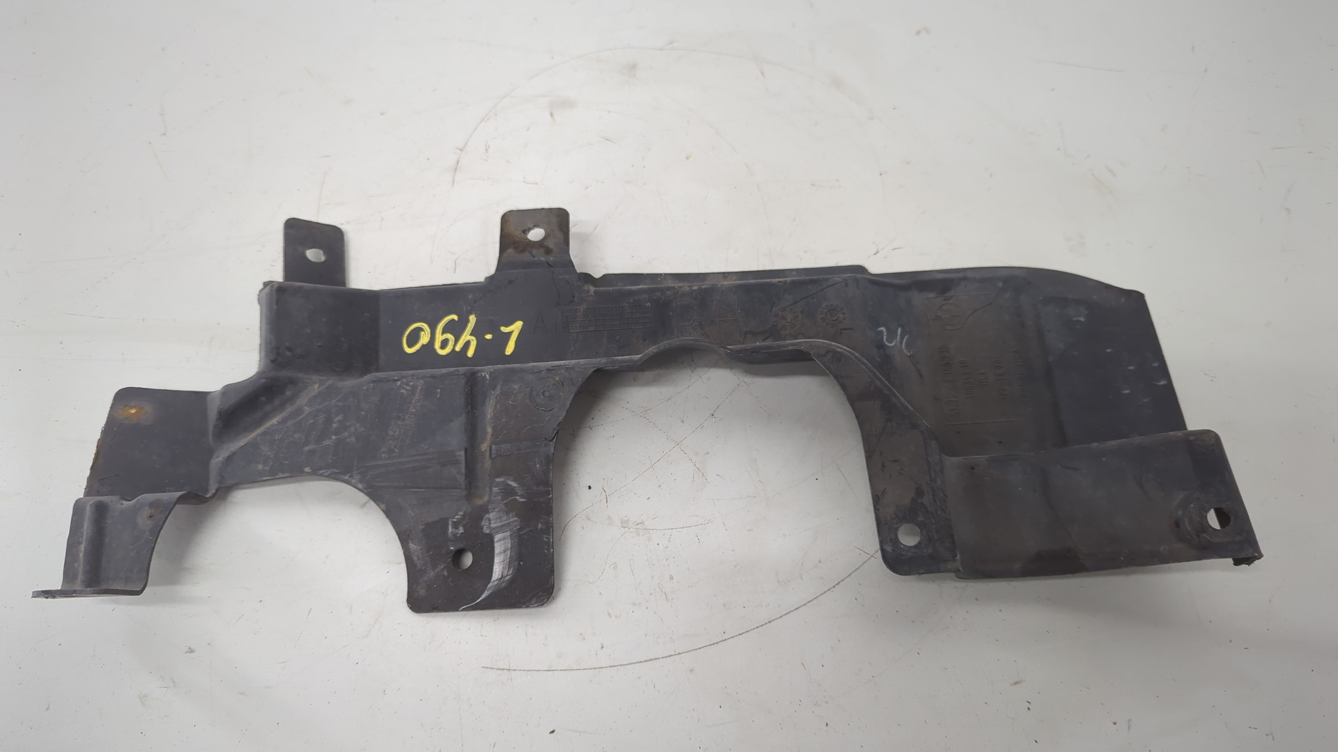 Кожух рулевой колонки