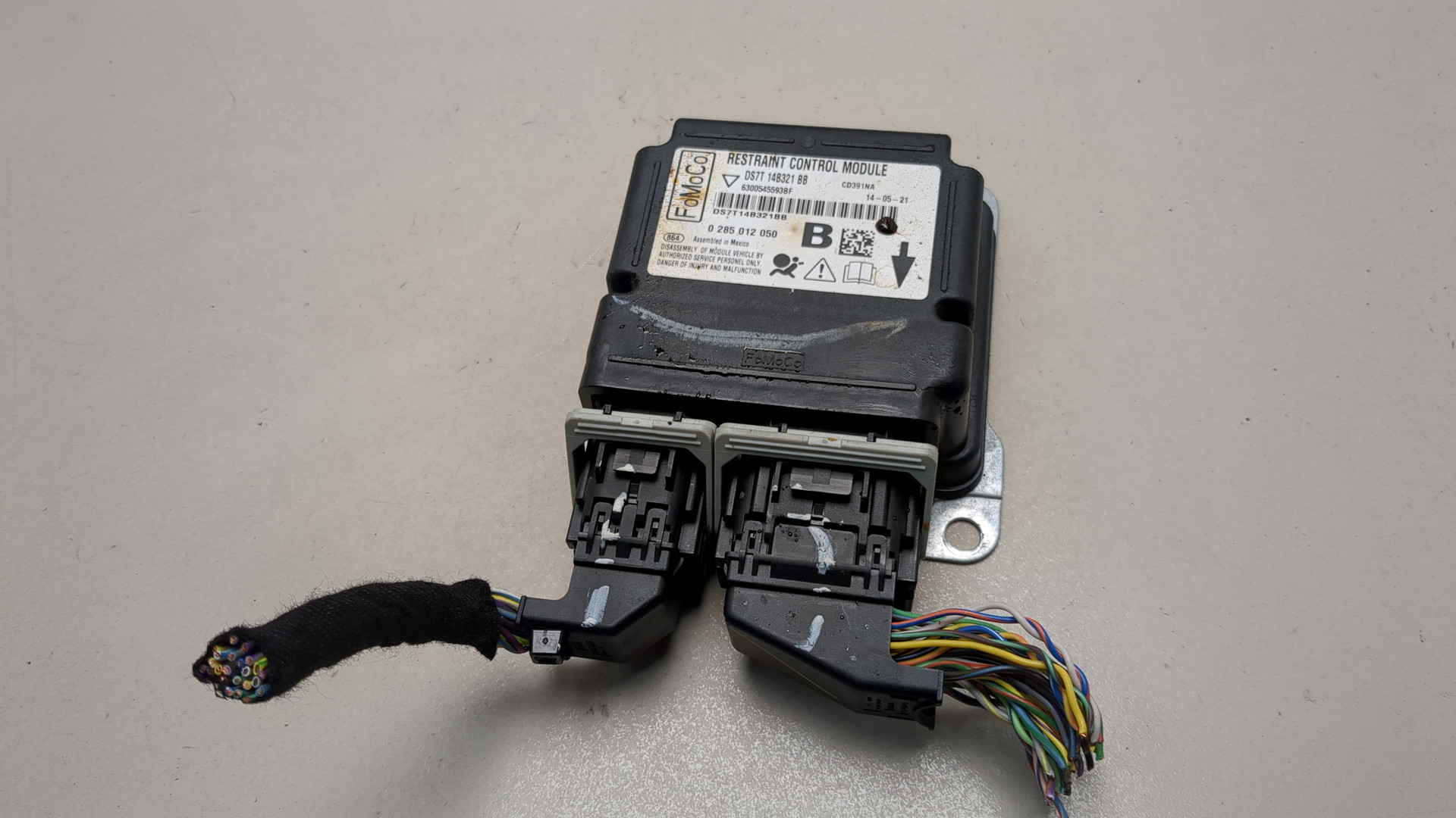 Блок управления подушек безопасности (AIR BAG)