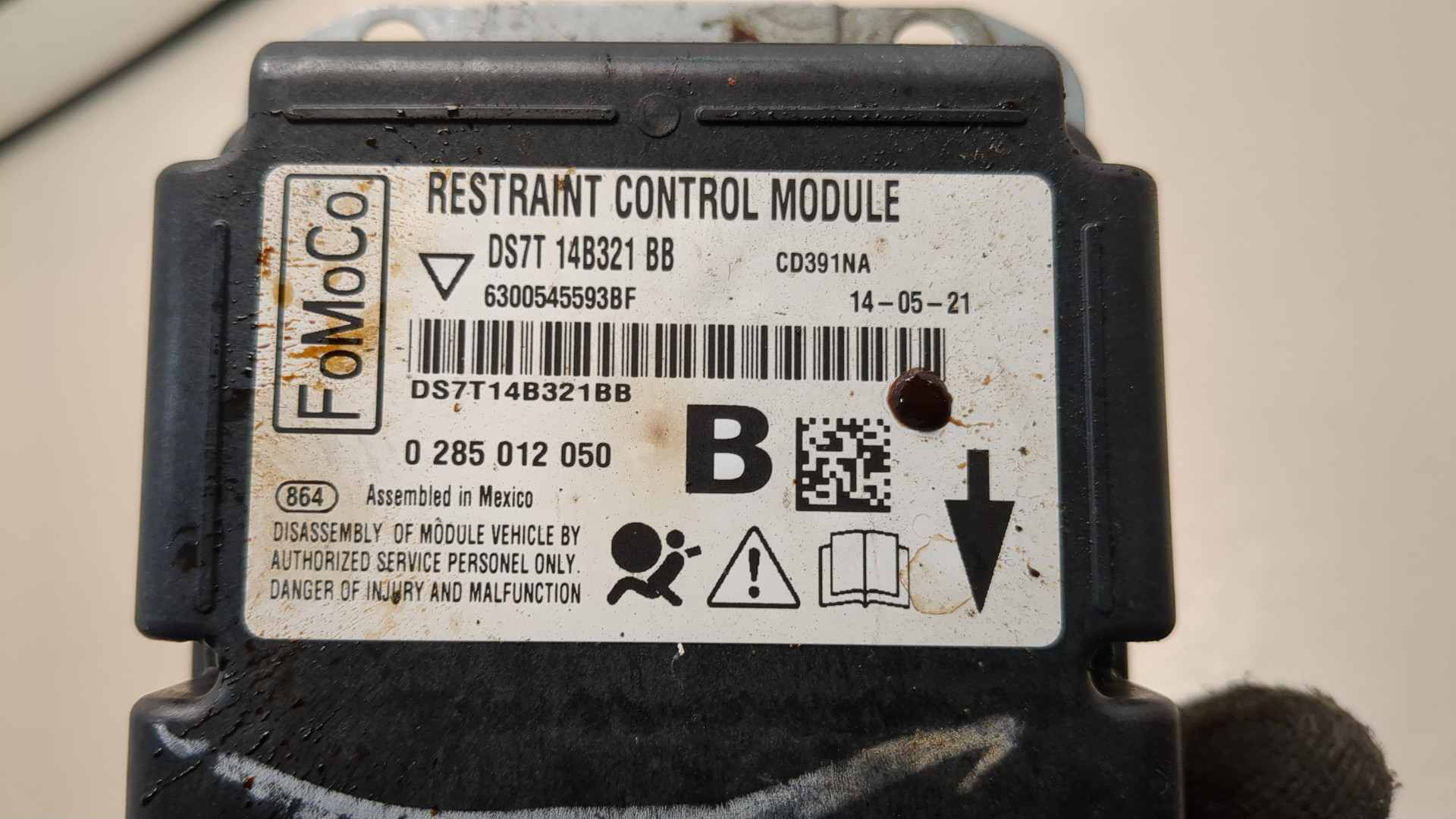 Блок управления подушек безопасности (AIR BAG)