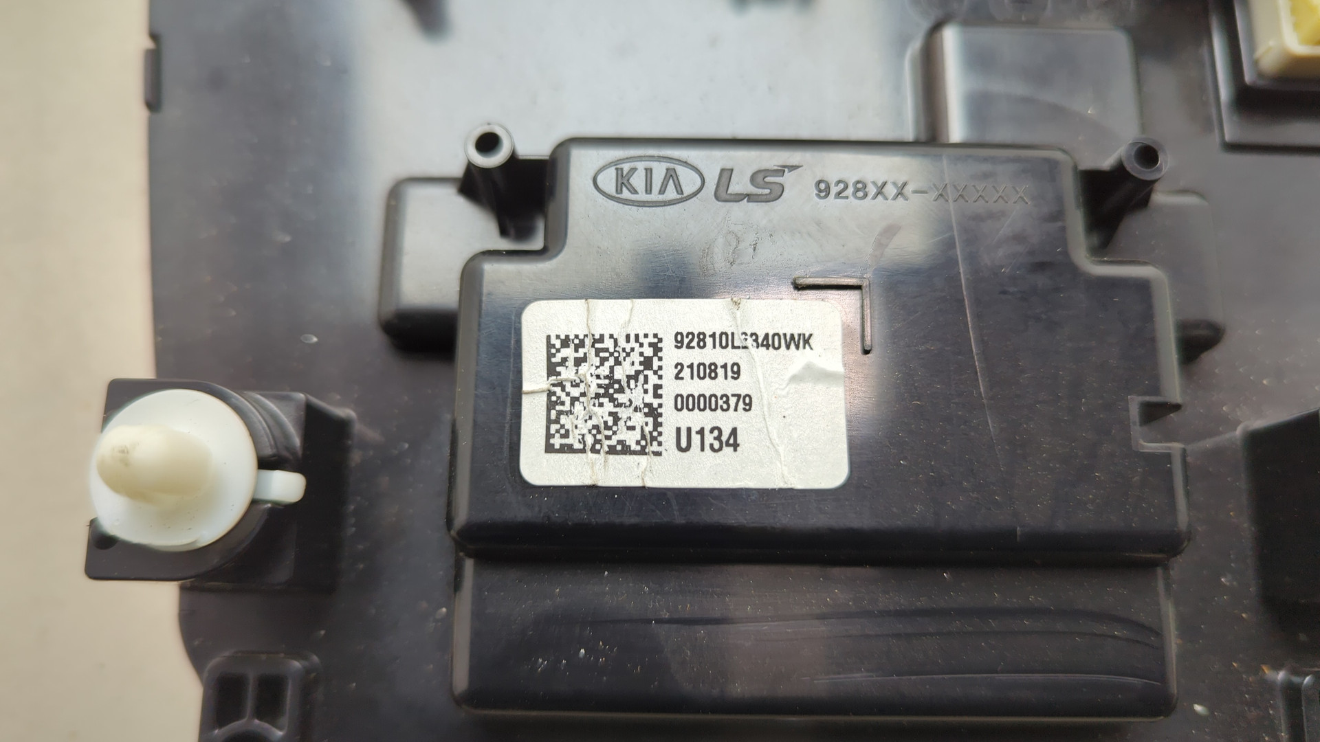 Плафон салонный