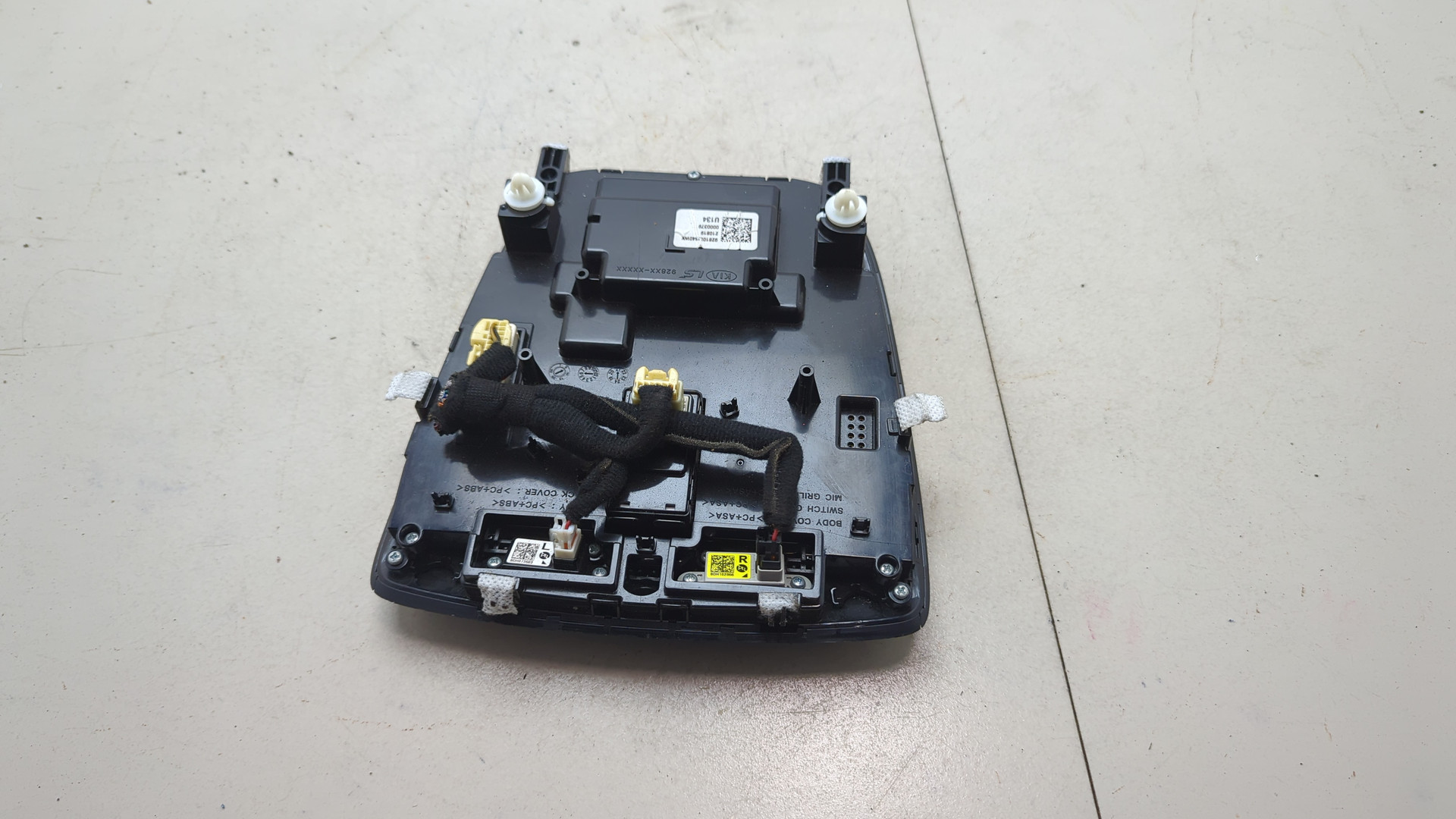 Плафон салонный