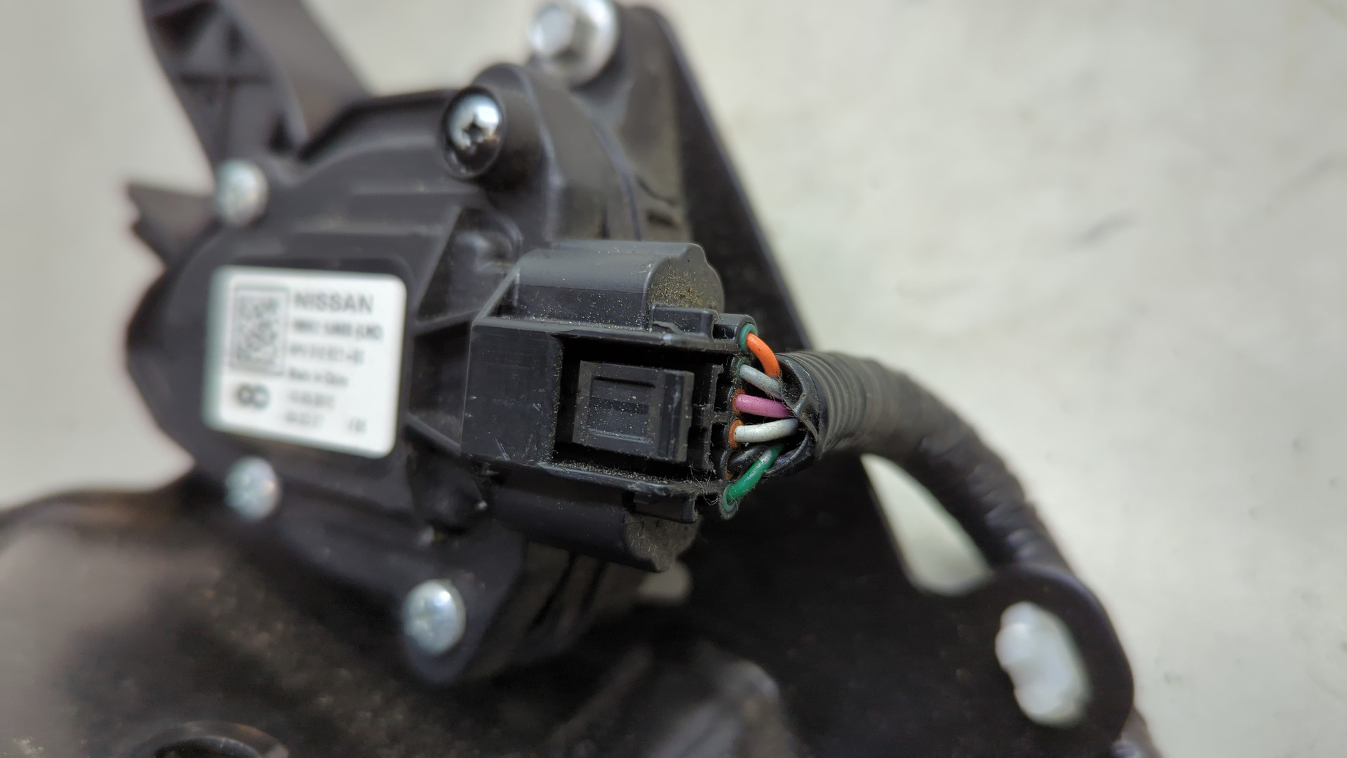 Педаль газа