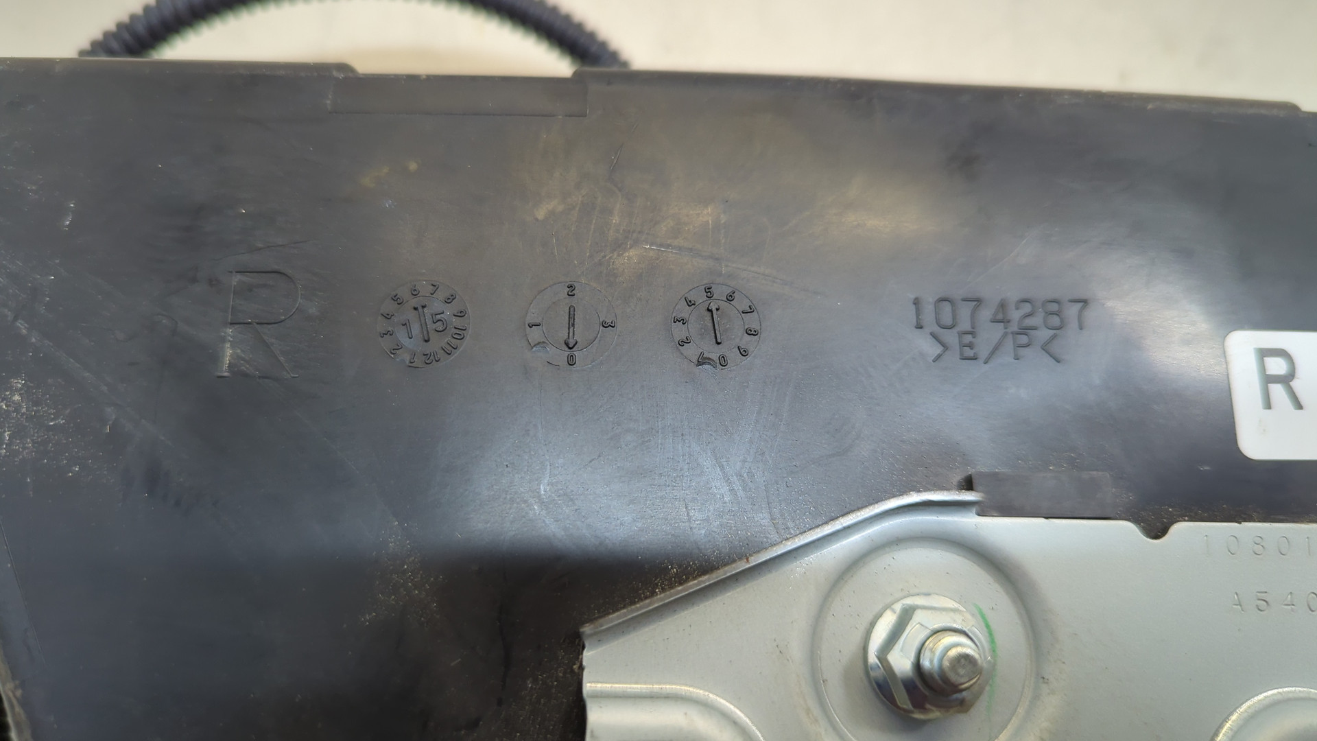 Подушка безопасности боковая (в сиденье)