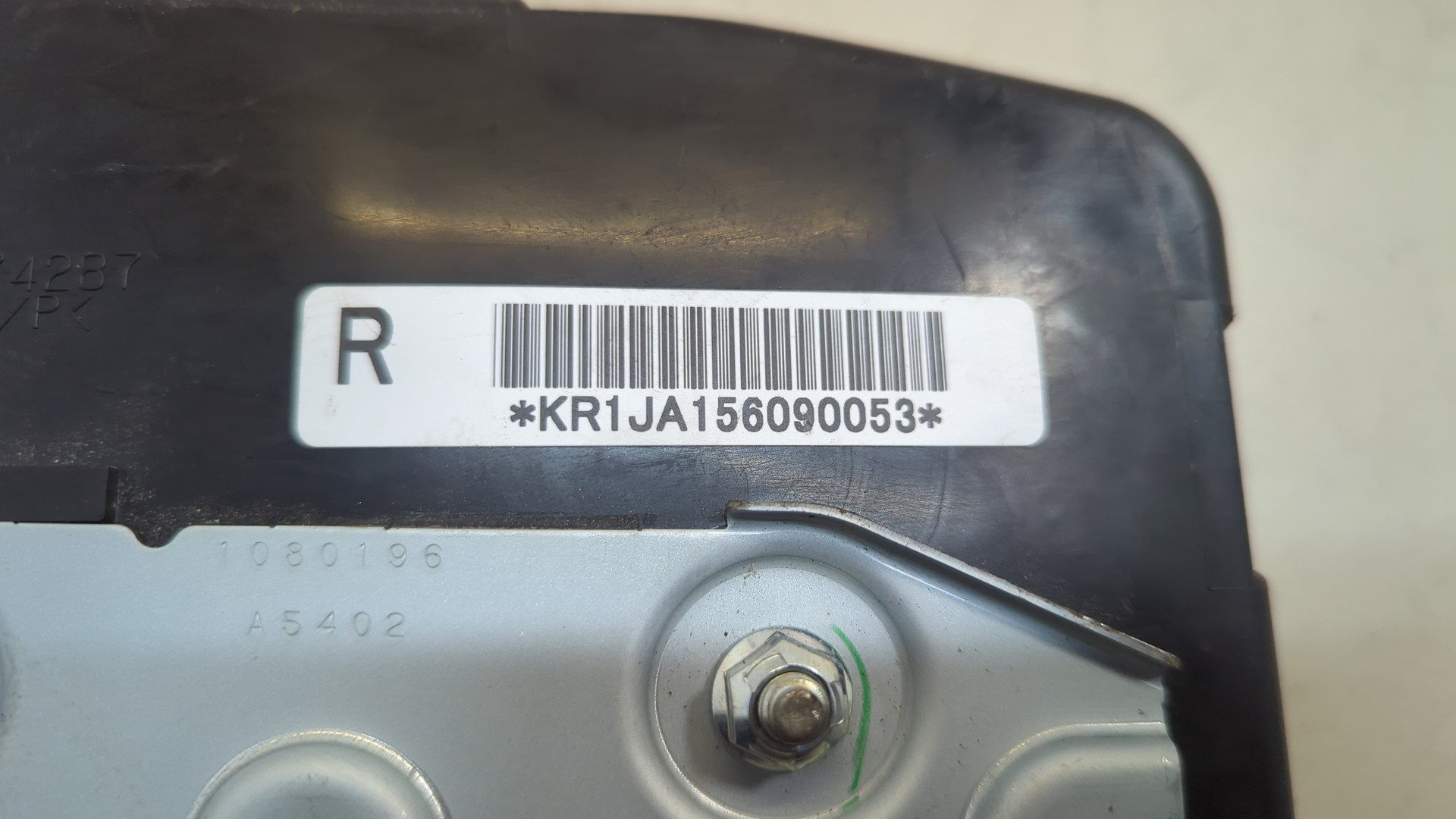 Подушка безопасности боковая (в сиденье)