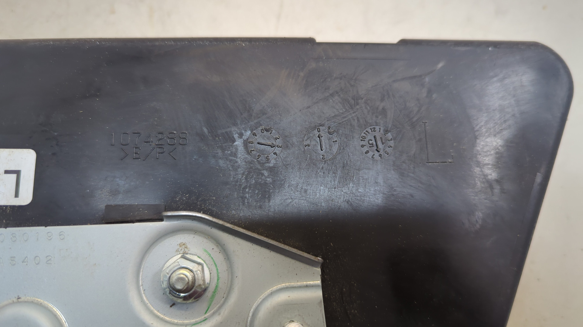 Подушка безопасности боковая (в сиденье)