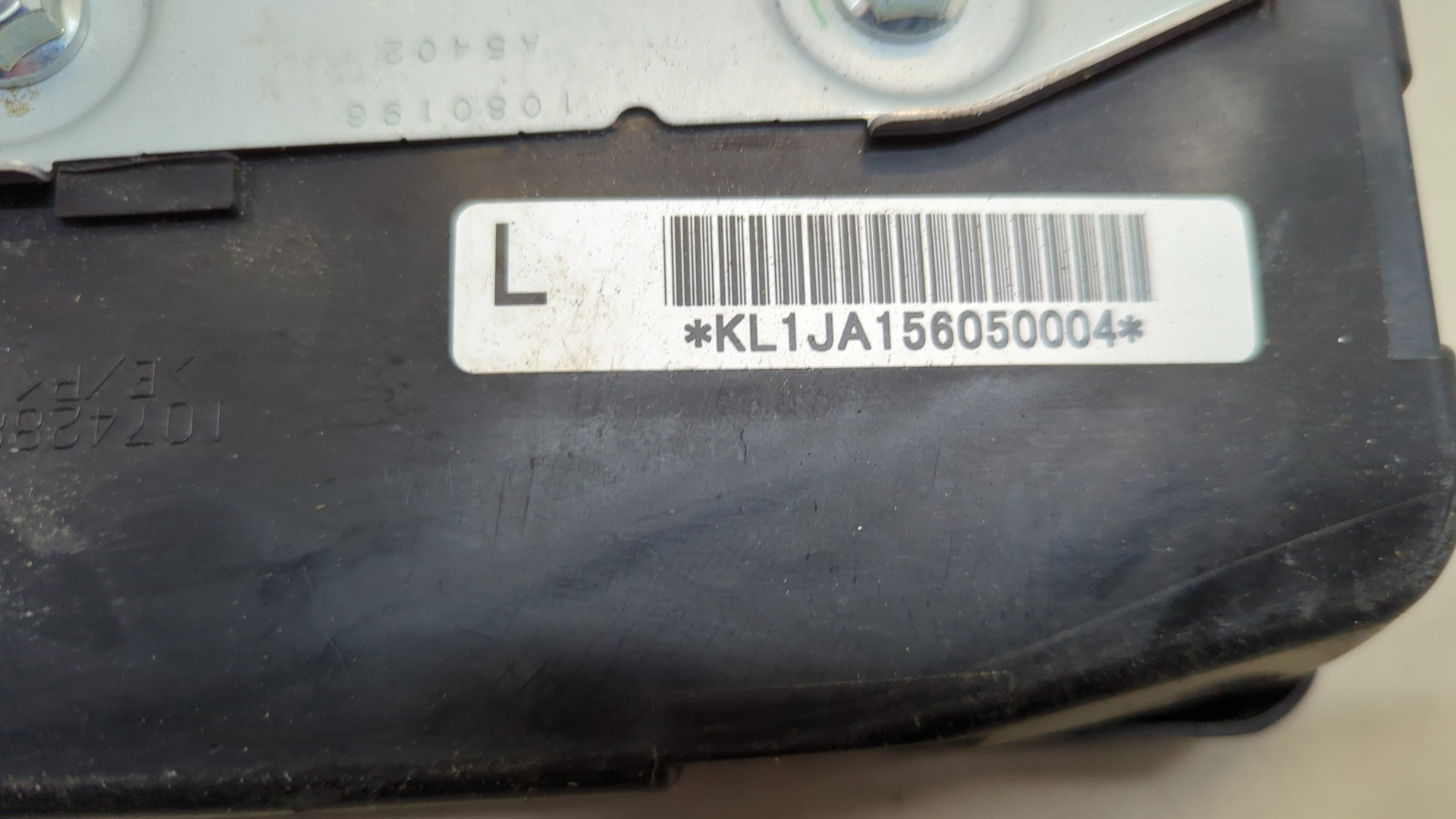 Подушка безопасности боковая (в сиденье)