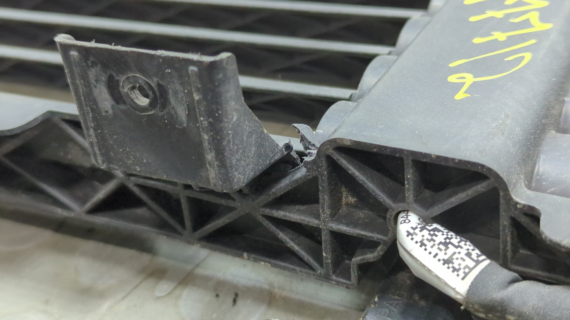 Жалюзи (воздуховод) бампера переднего