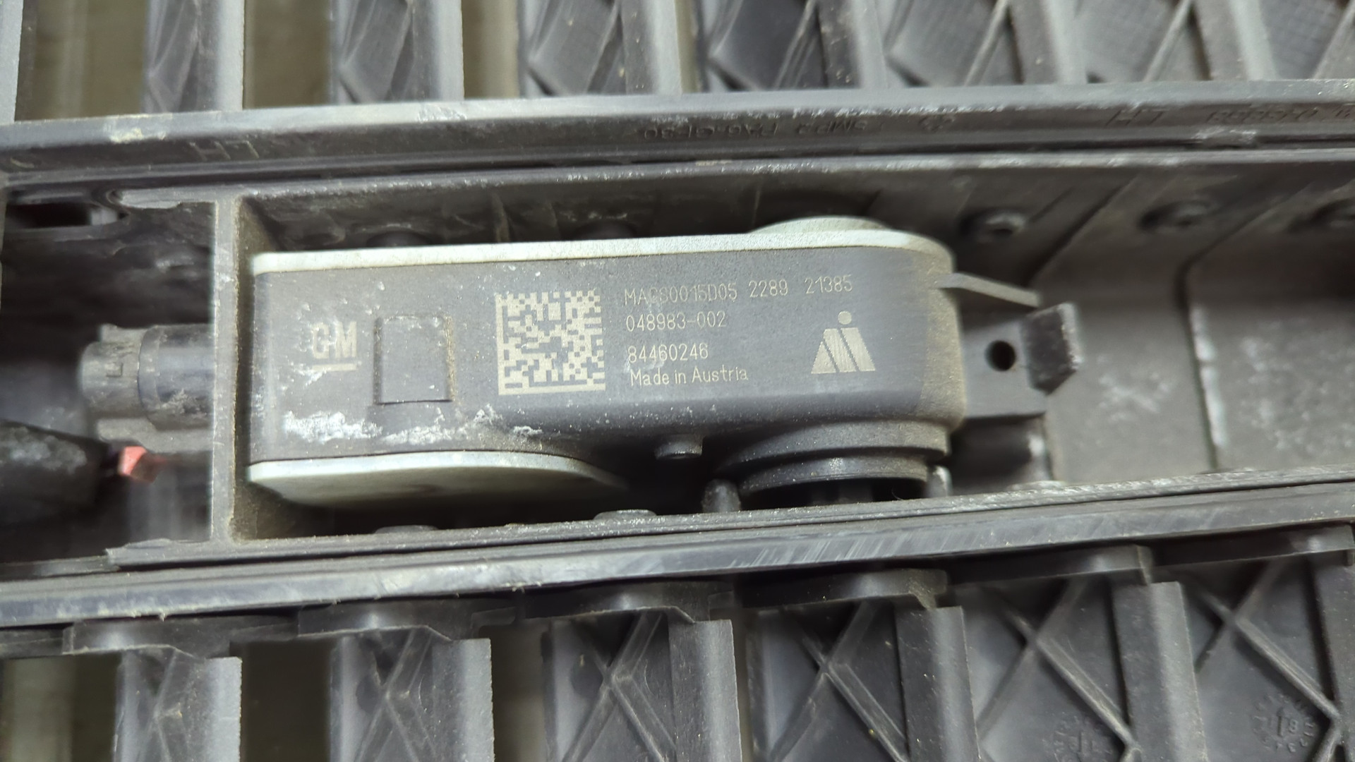 Жалюзи (воздуховод) бампера переднего