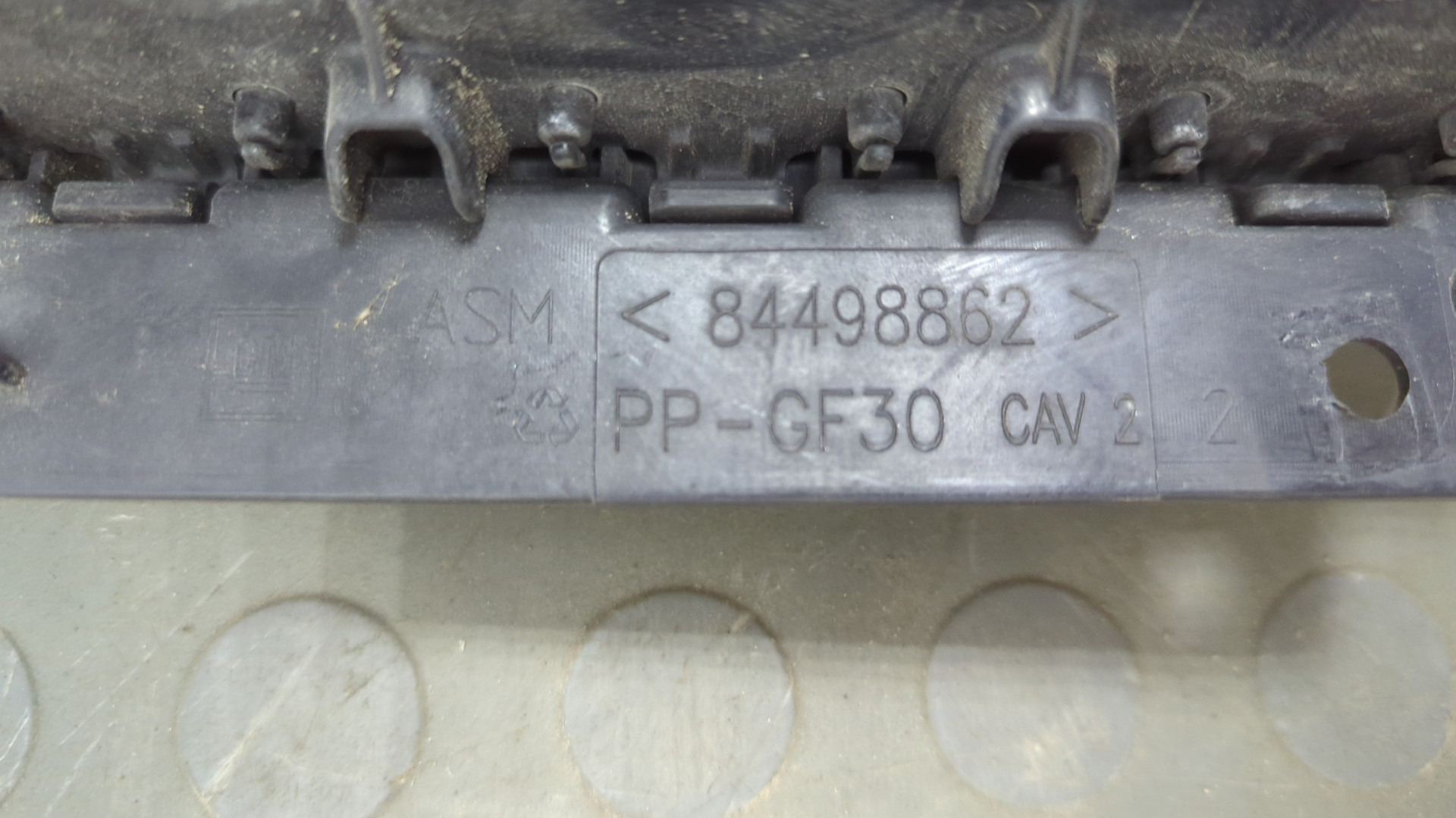 Жалюзи (воздуховод) бампера переднего