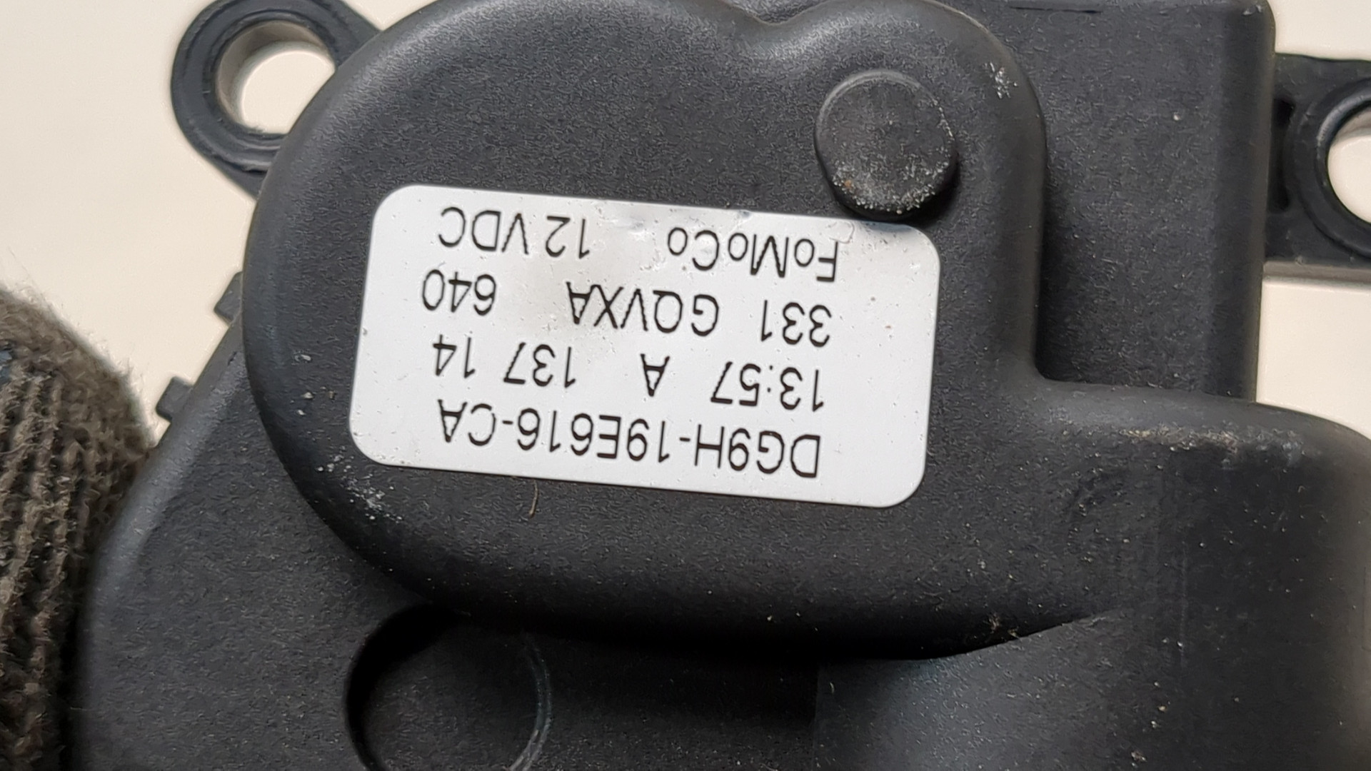 Моторчик заслонки печки