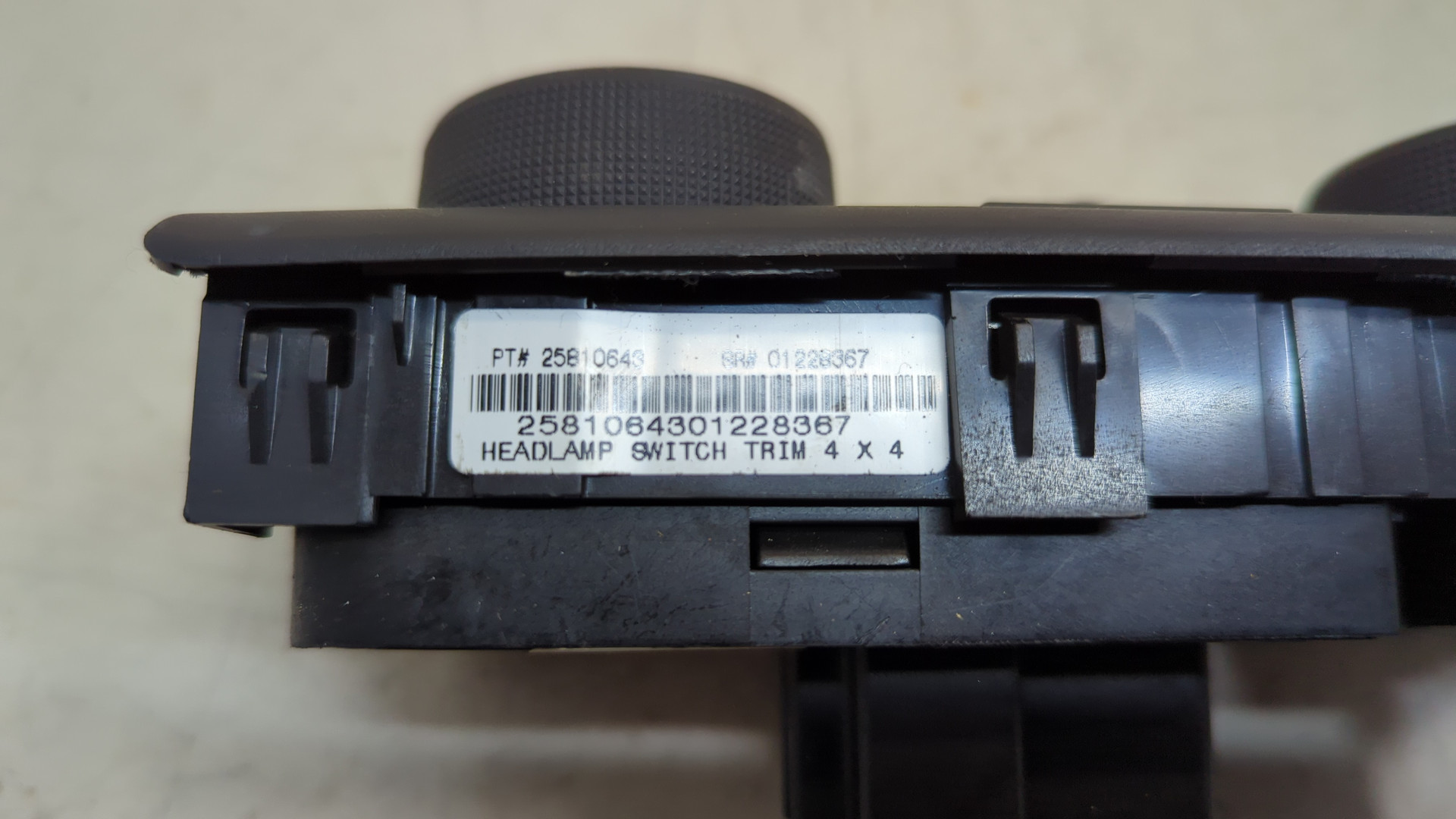 Переключатель света фар