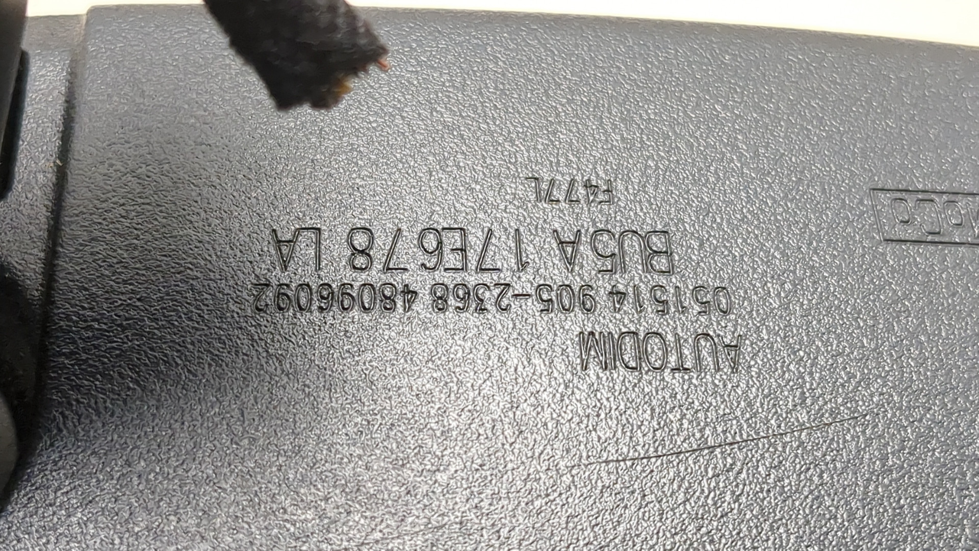 Зеркало заднего вида