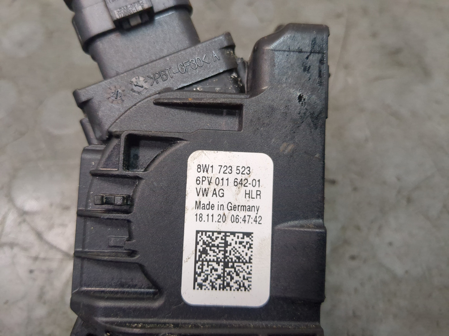 Педаль газа