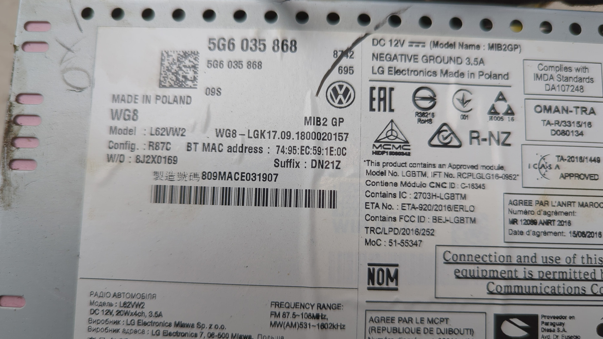 AP-0016946768 AP-0016946768