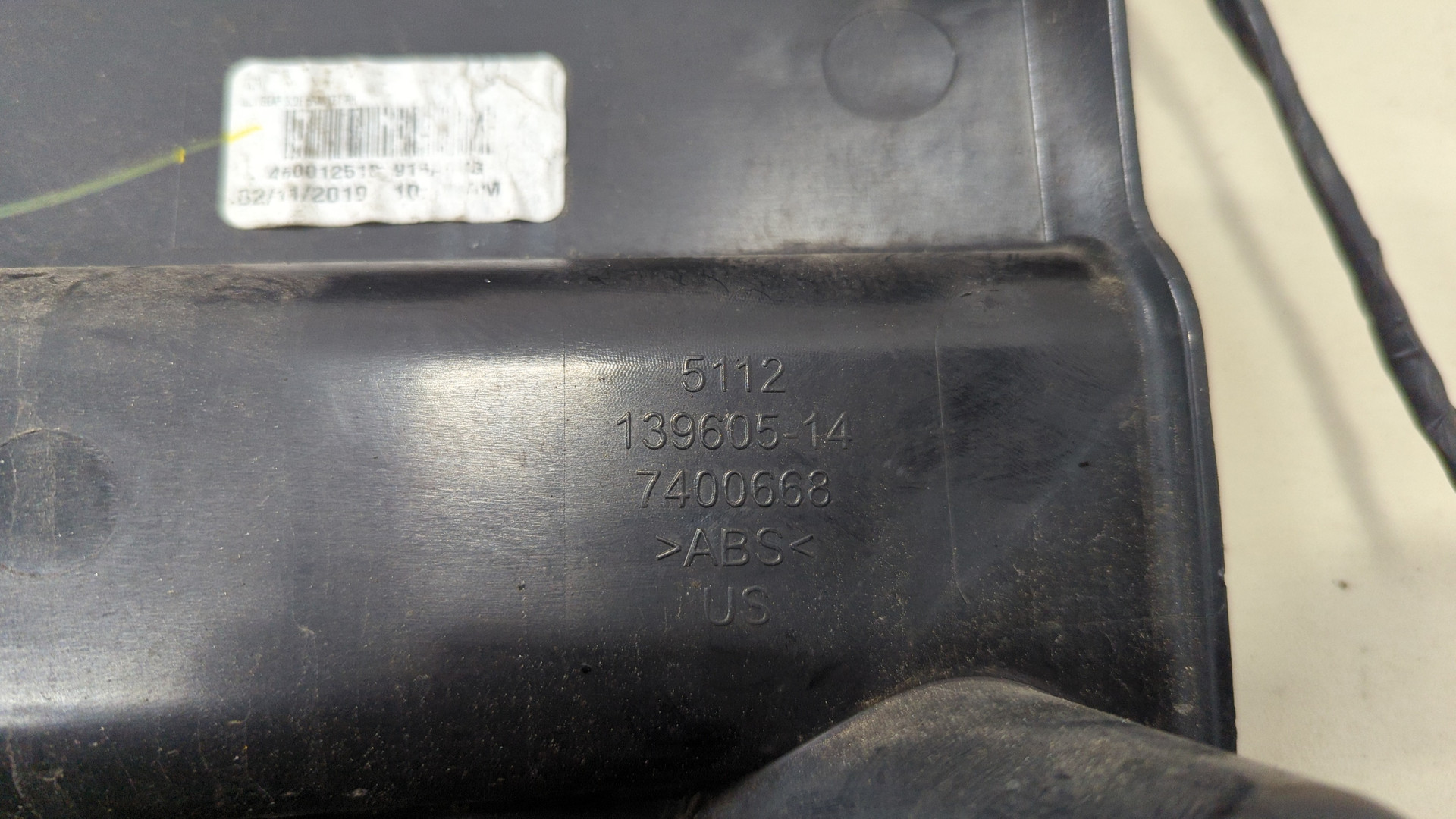 Кронштейн заднего бампера правый