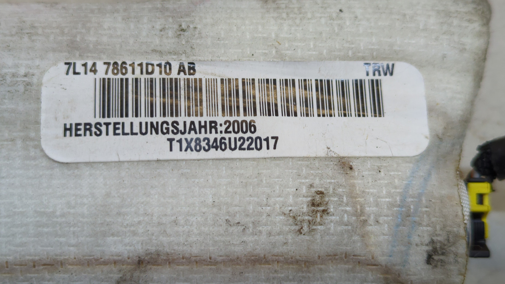 Подушка безопасности боковая (в сиденье)