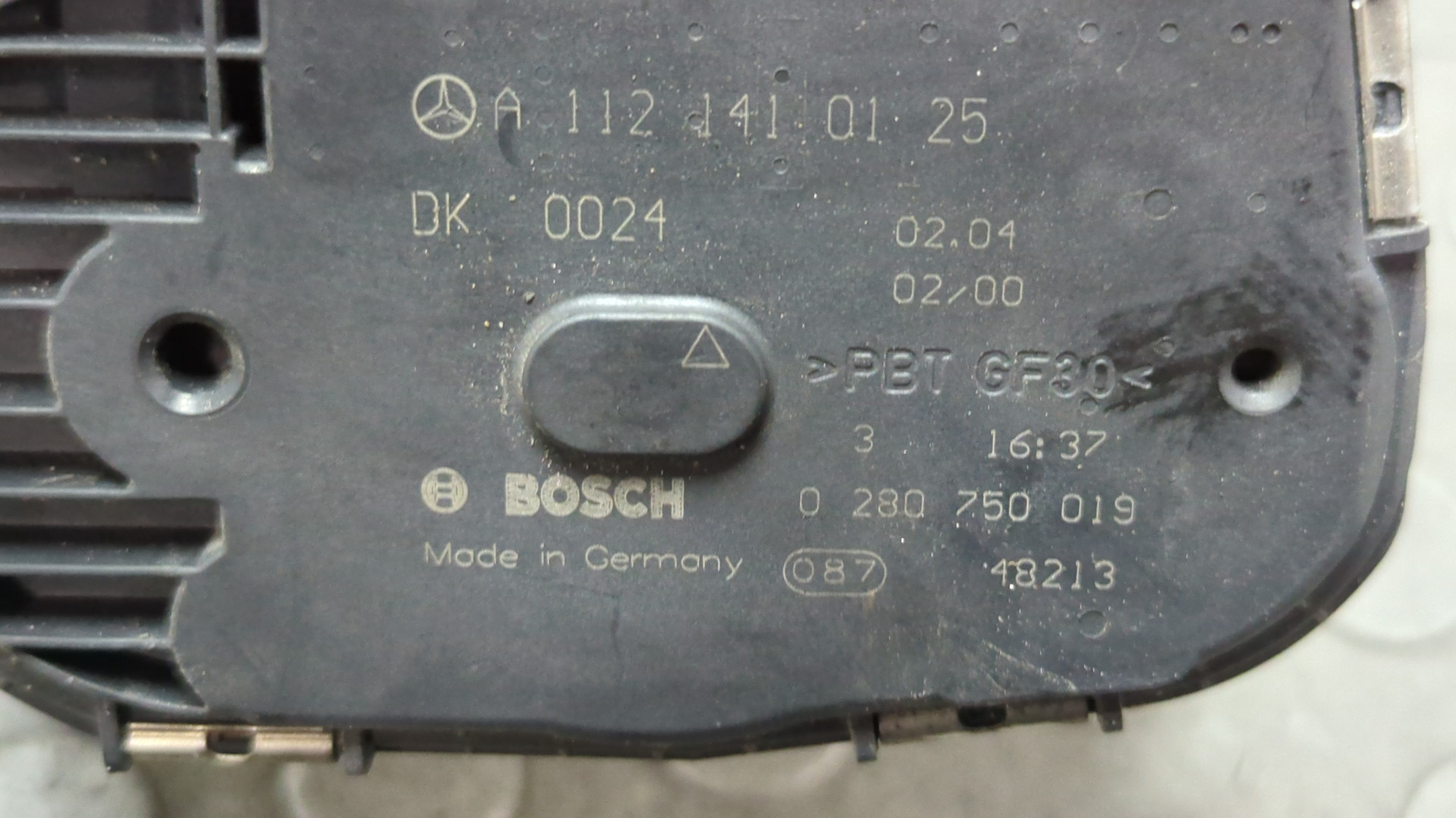 Заслонка дроссельная электрическая