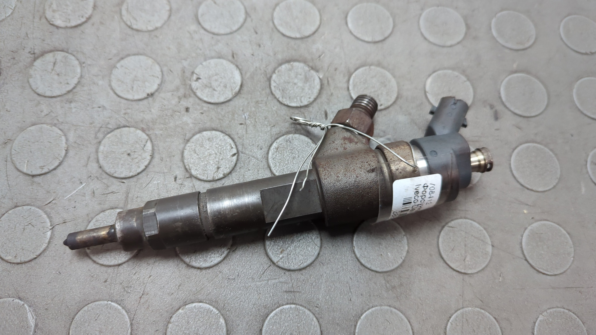 Форсунка дизельная электрическая