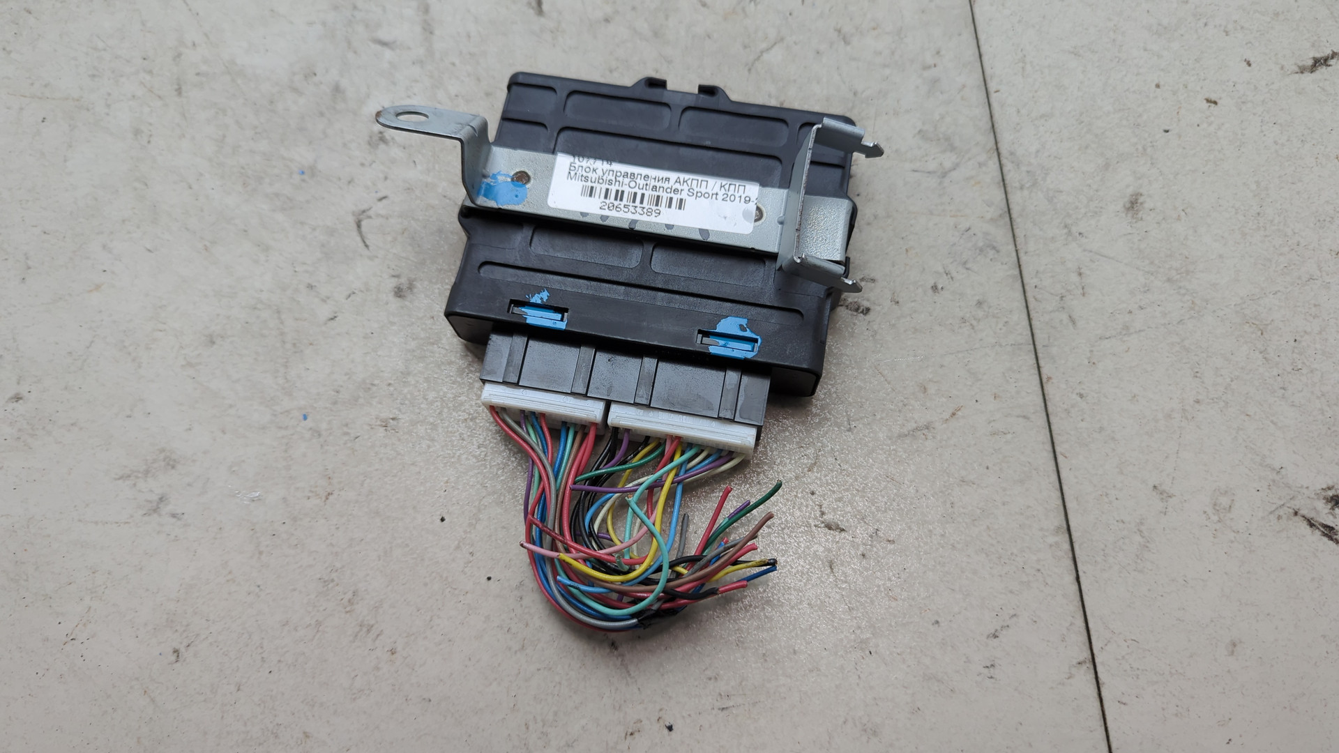 Блок управления АКПП