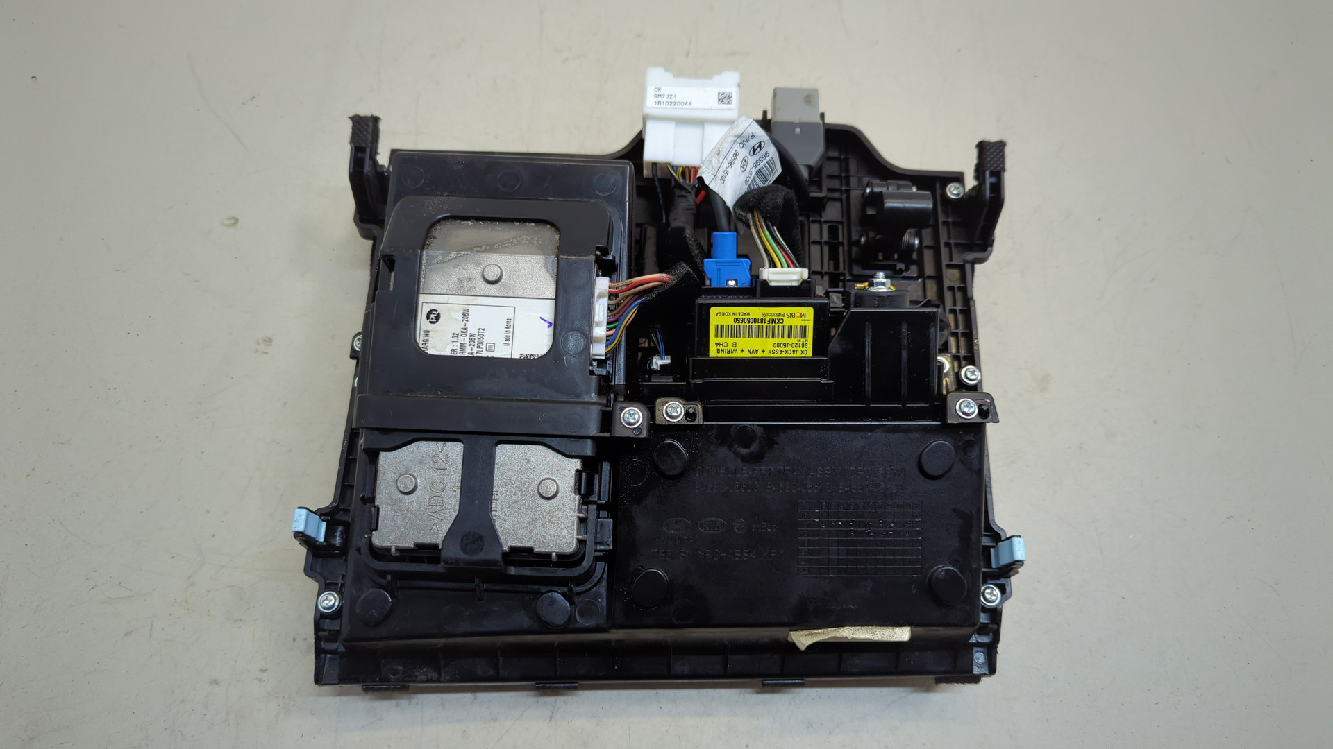 Беспроводное зарядное устройство