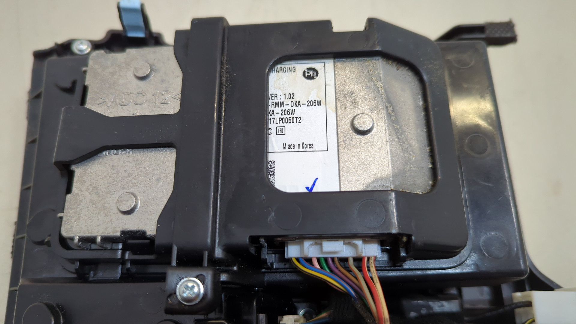 Беспроводное зарядное устройство