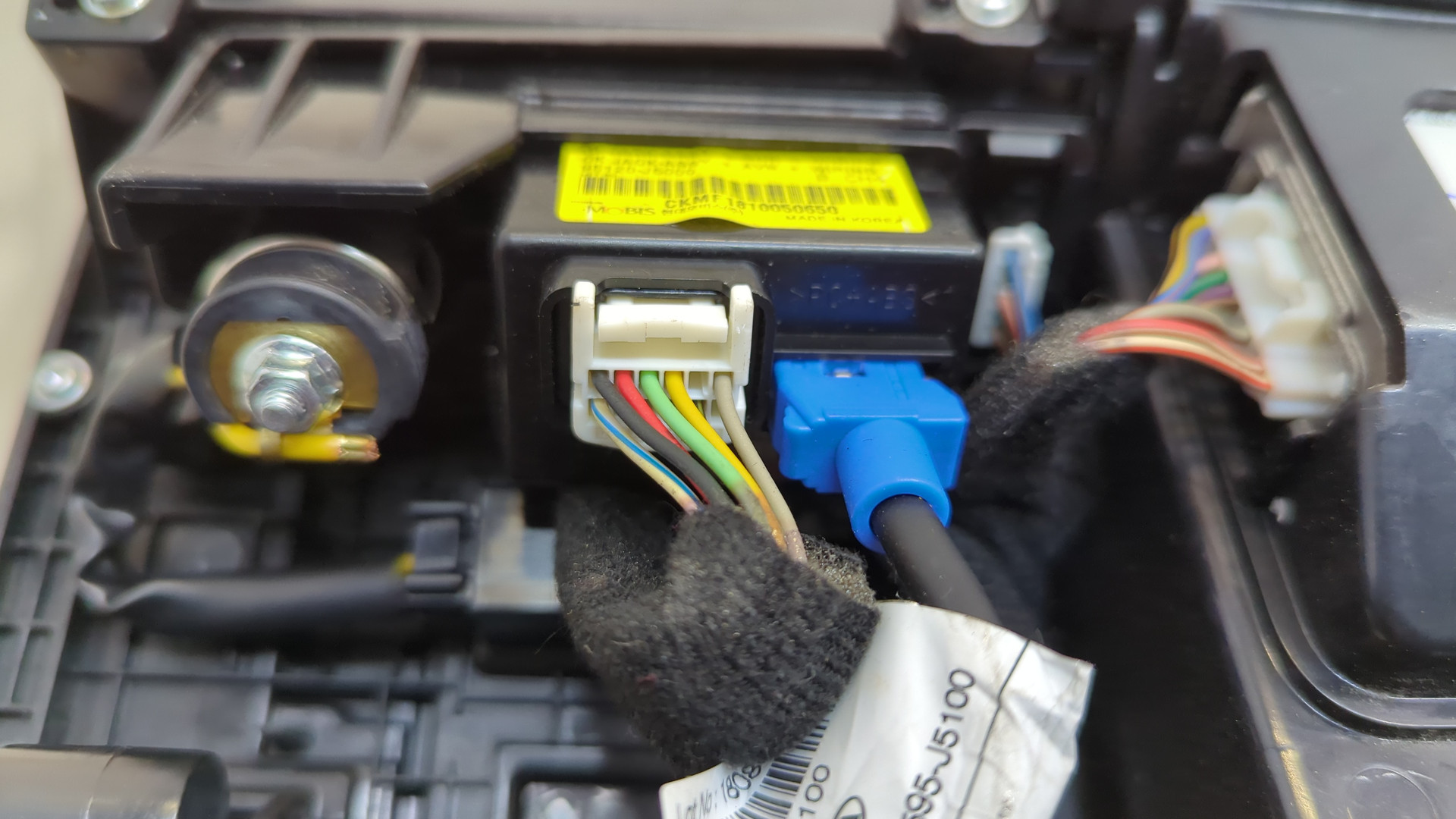 Беспроводное зарядное устройство