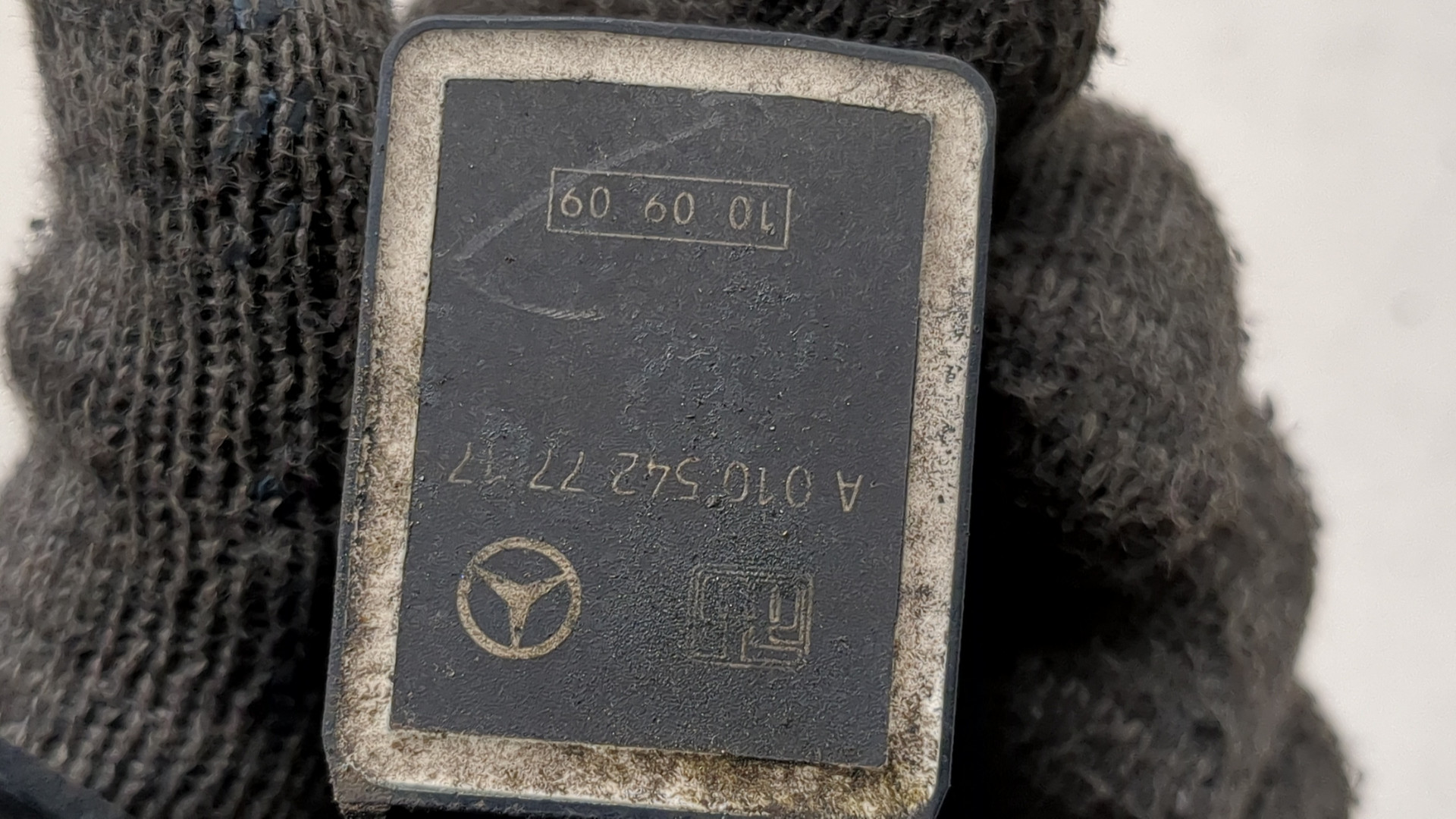 Датчик регулировки дорож. просвета