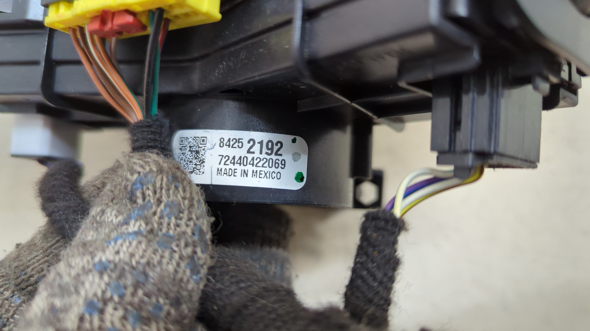 Переключатель подрулевой