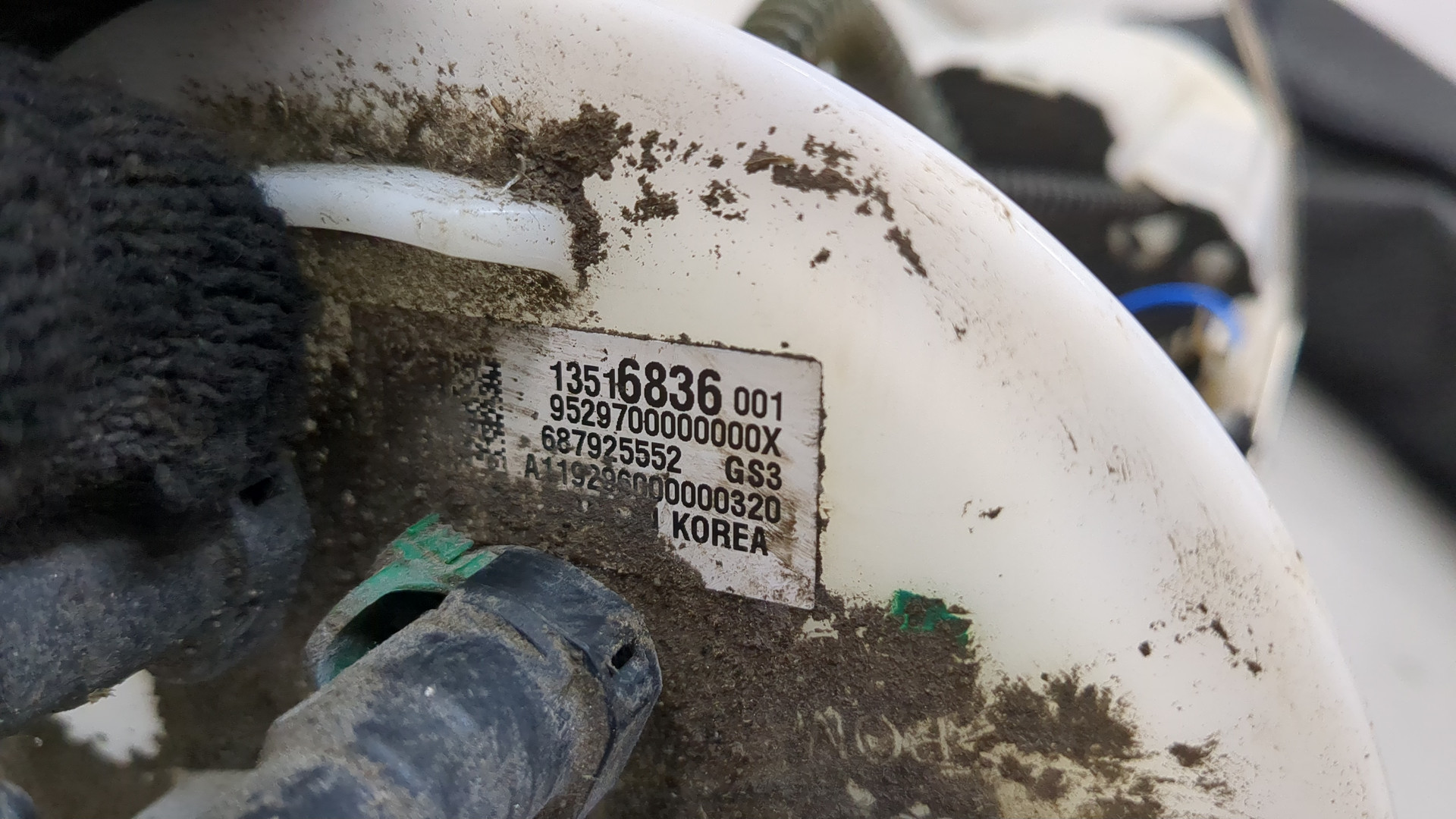 Насос топливный электрический