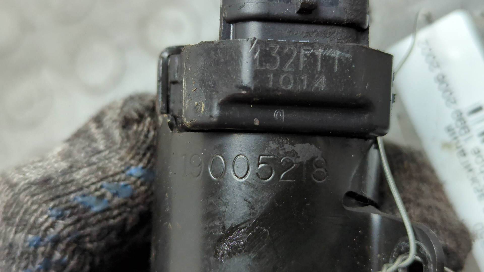 Катушка зажигания