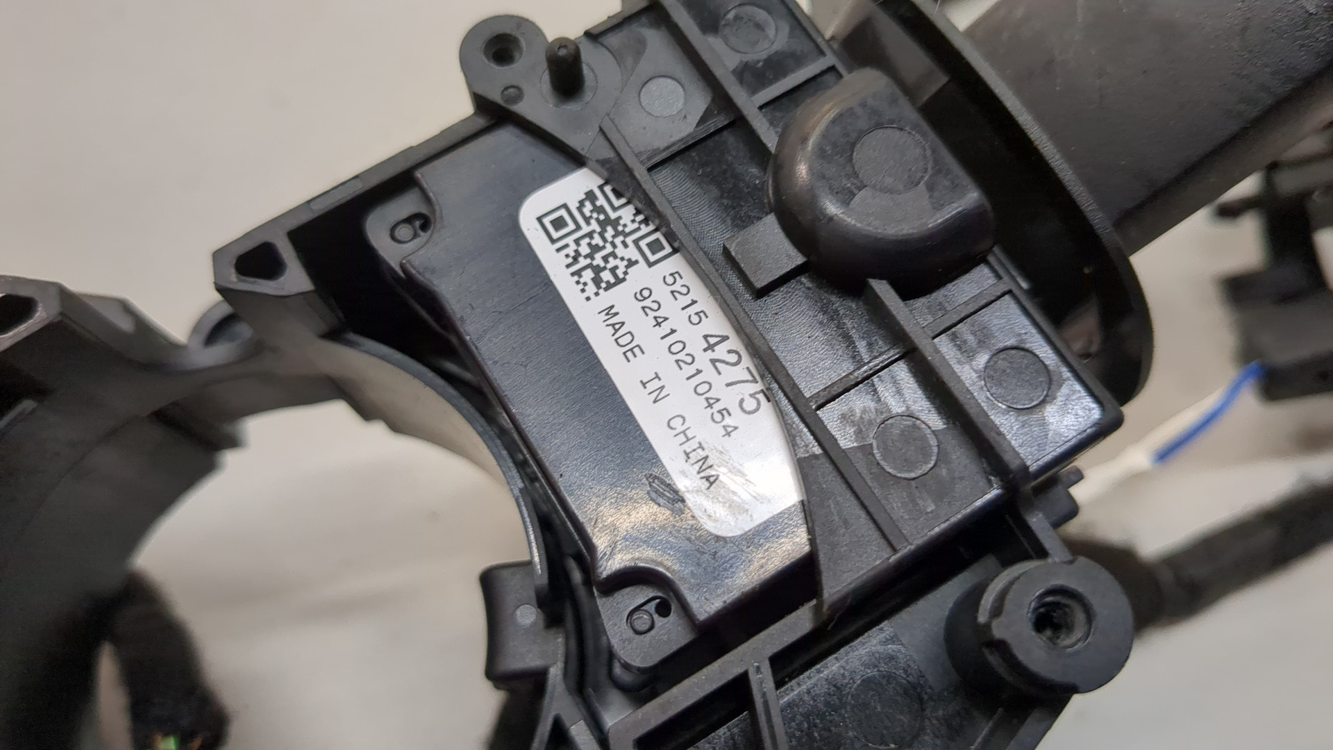 Переключатель подрулевой