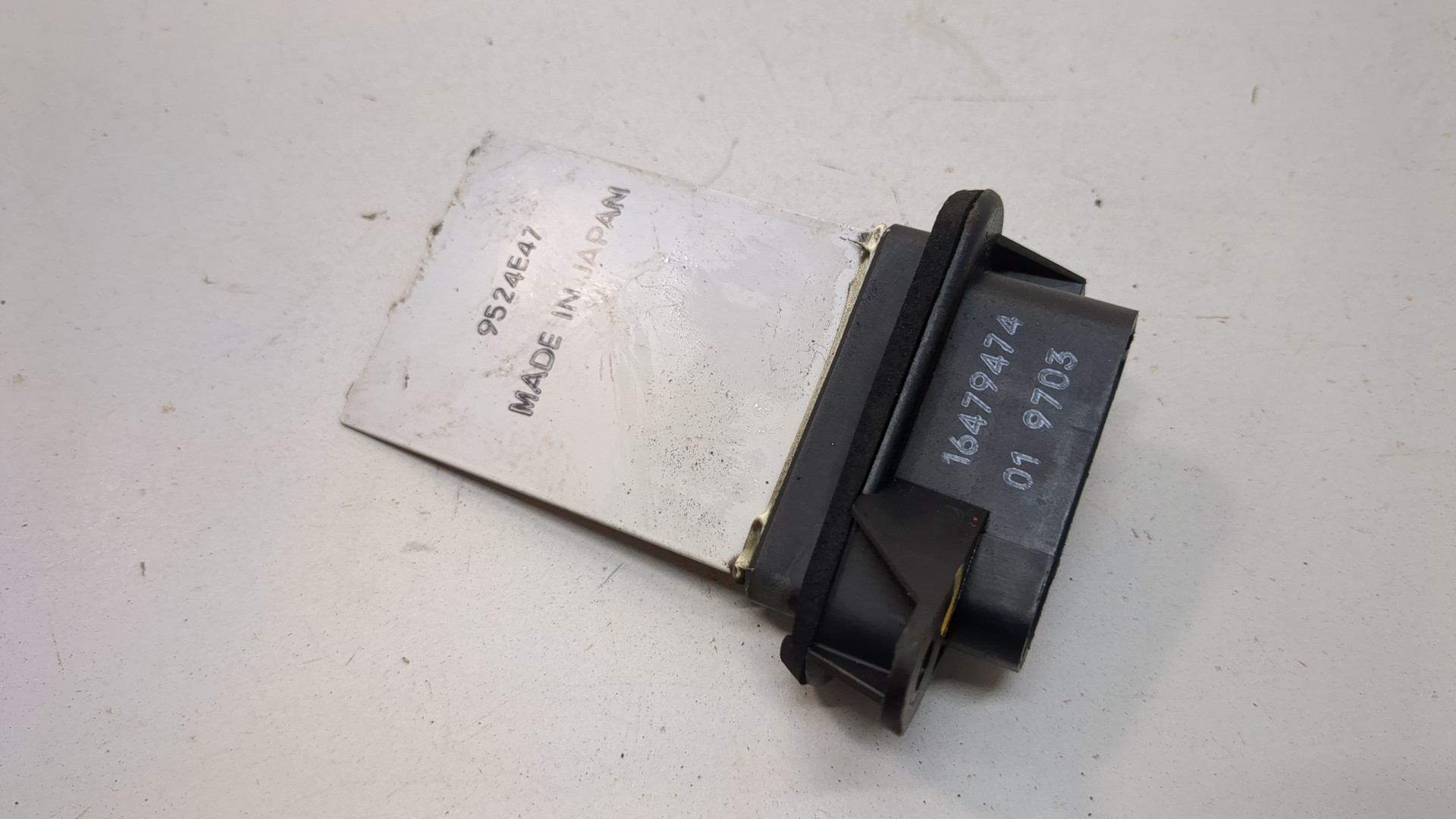 Резистор отопителя