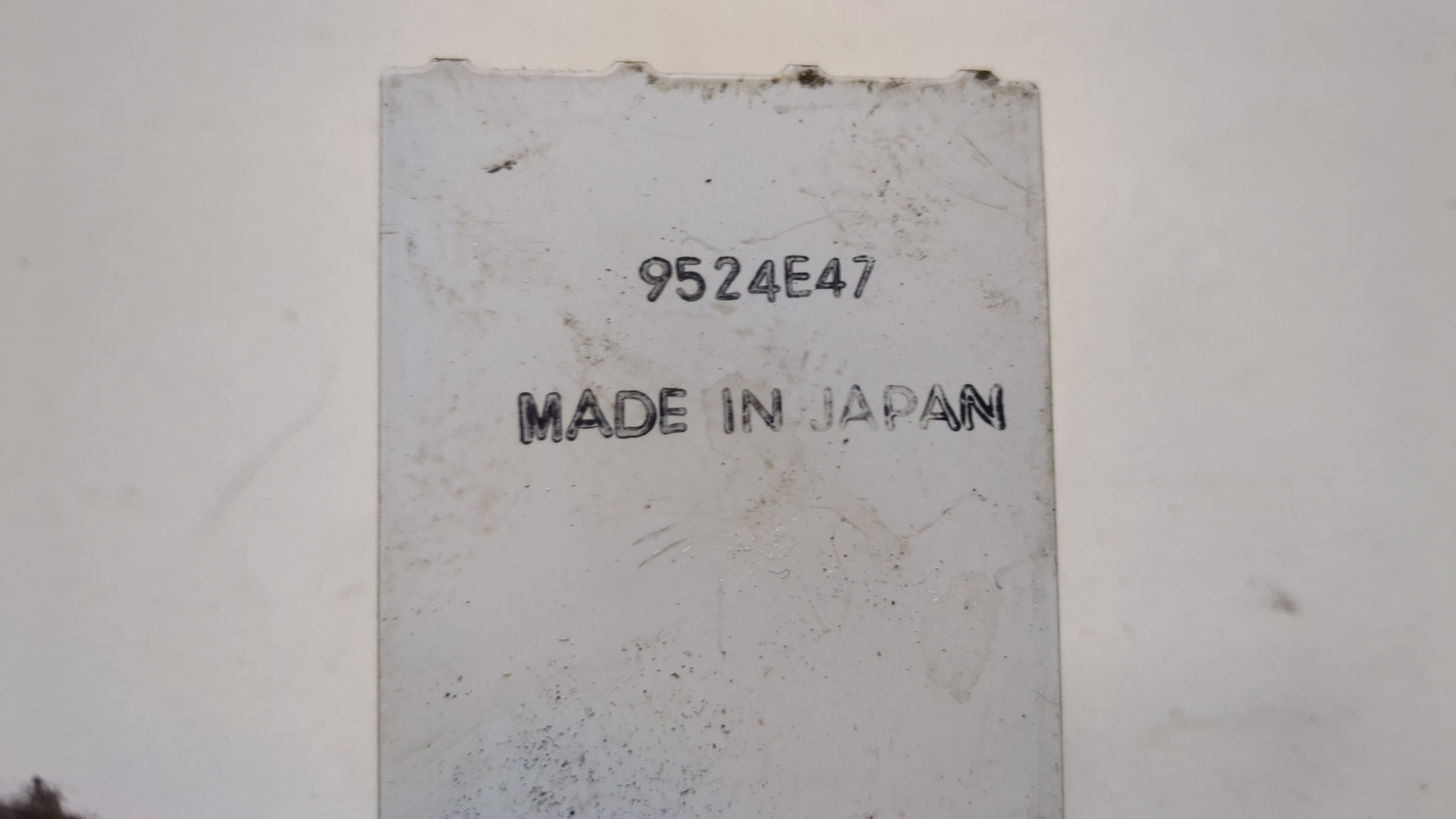 Резистор отопителя