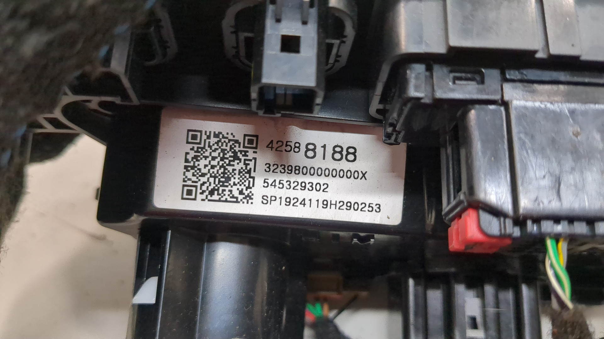 Переключатель отопителя