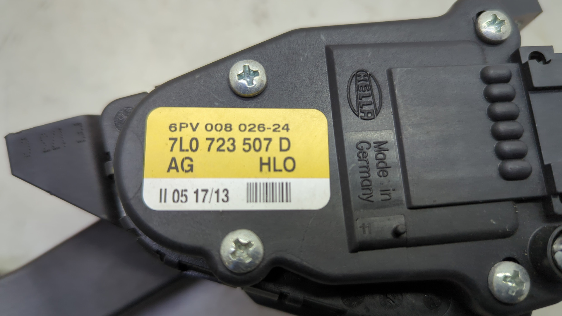 Педаль газа