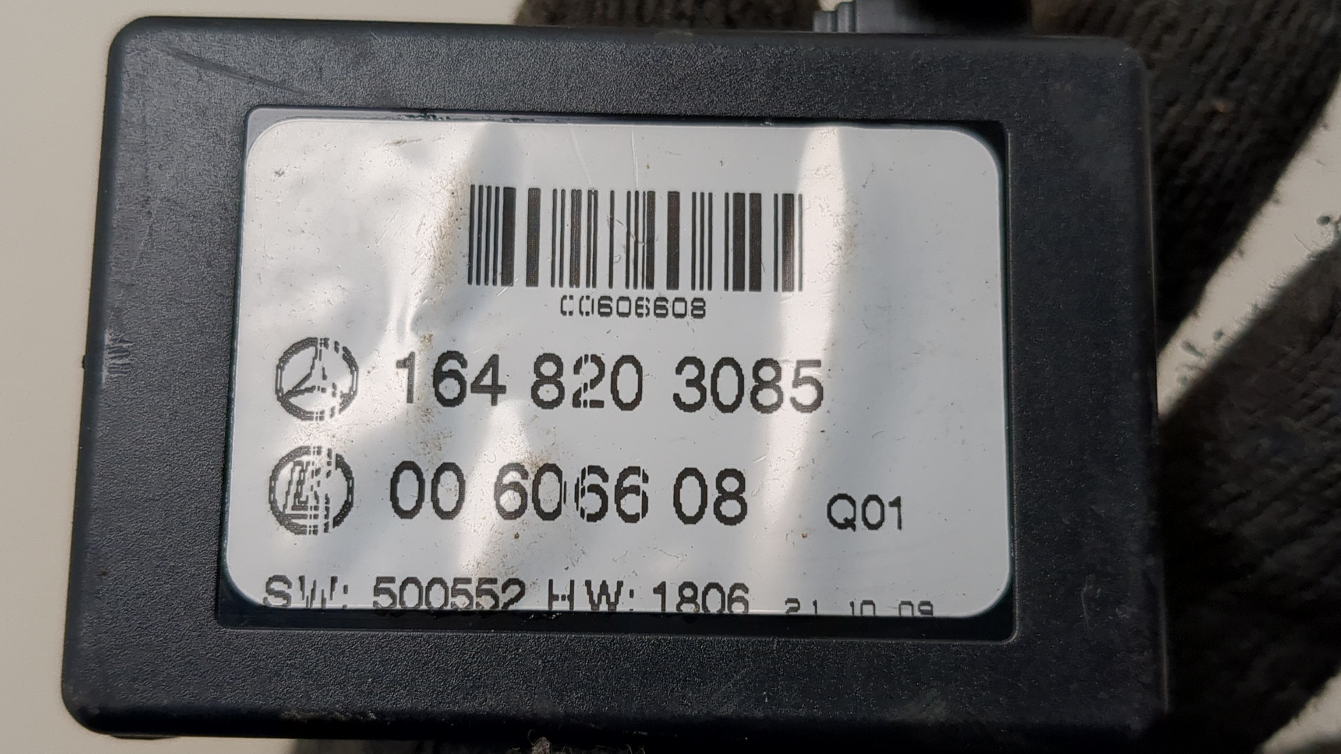 Датчик дождя