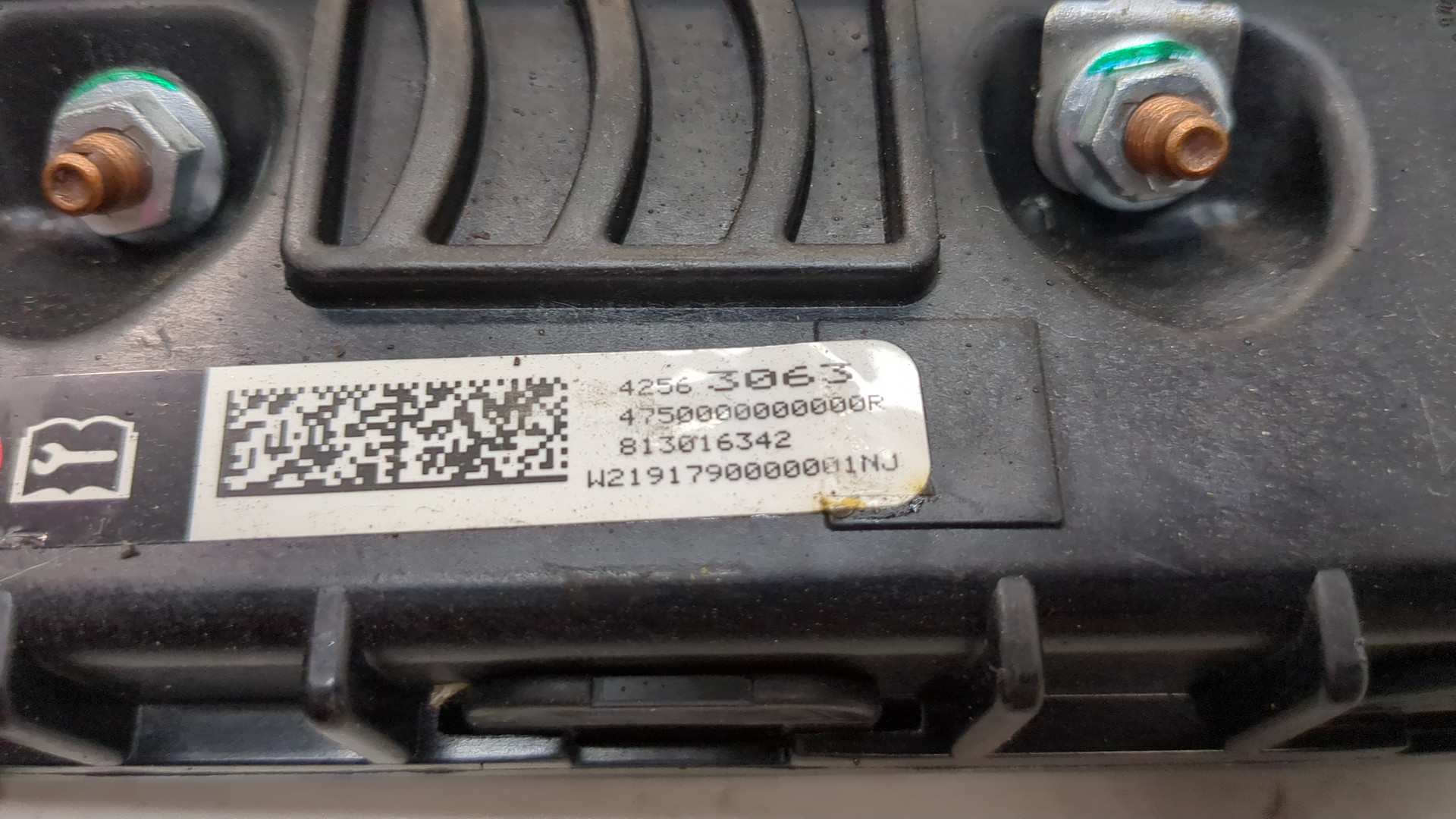 Подушка безопасности нижняя (для колен)