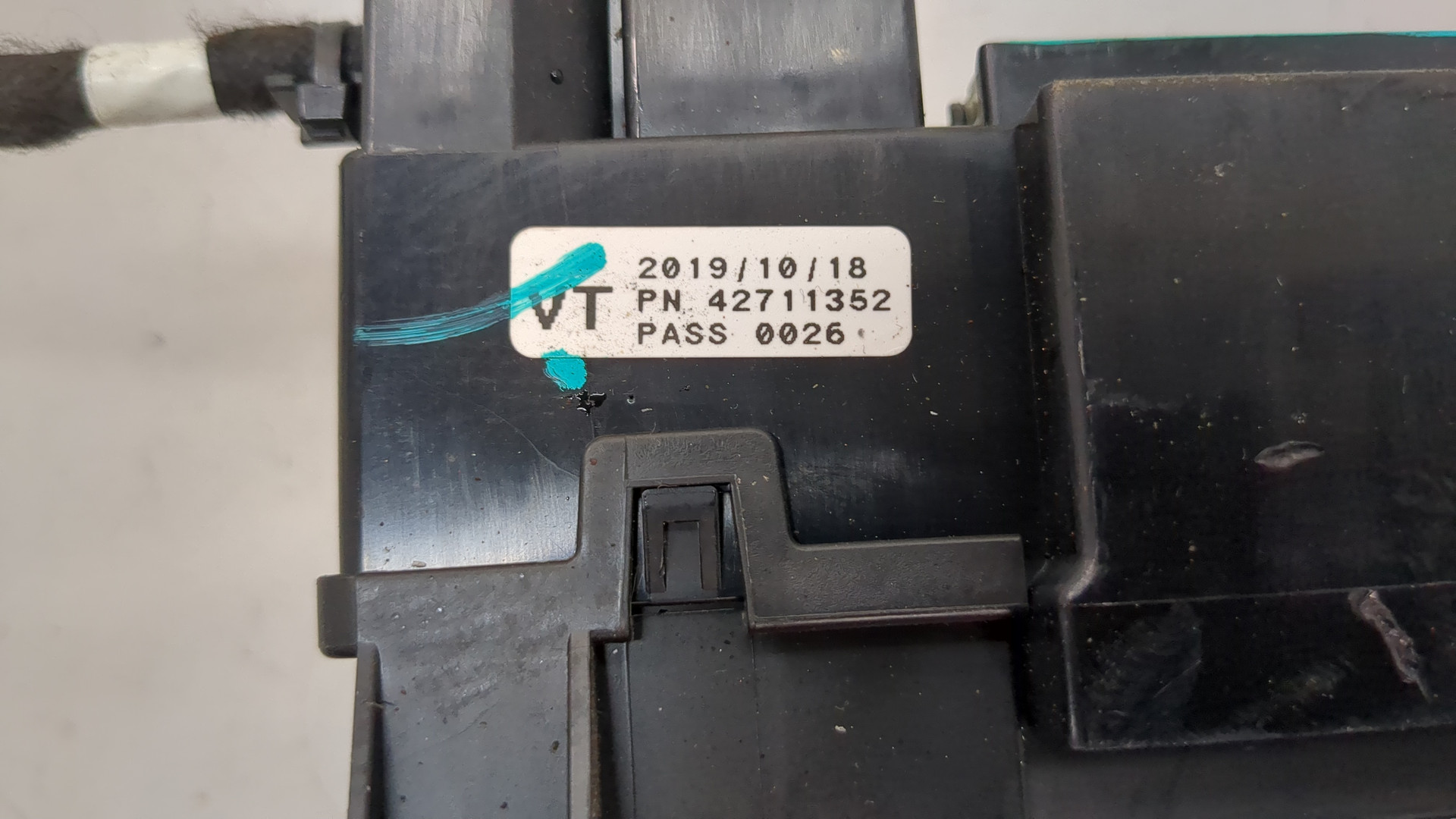 Блок предохранителей