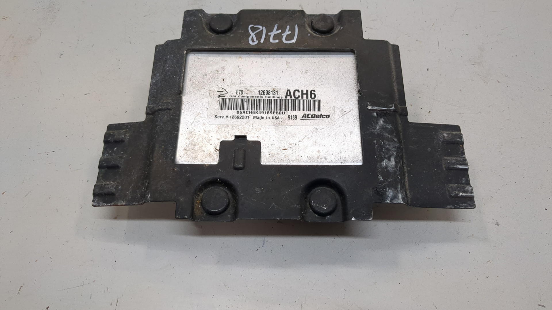 Блок управления двигателем